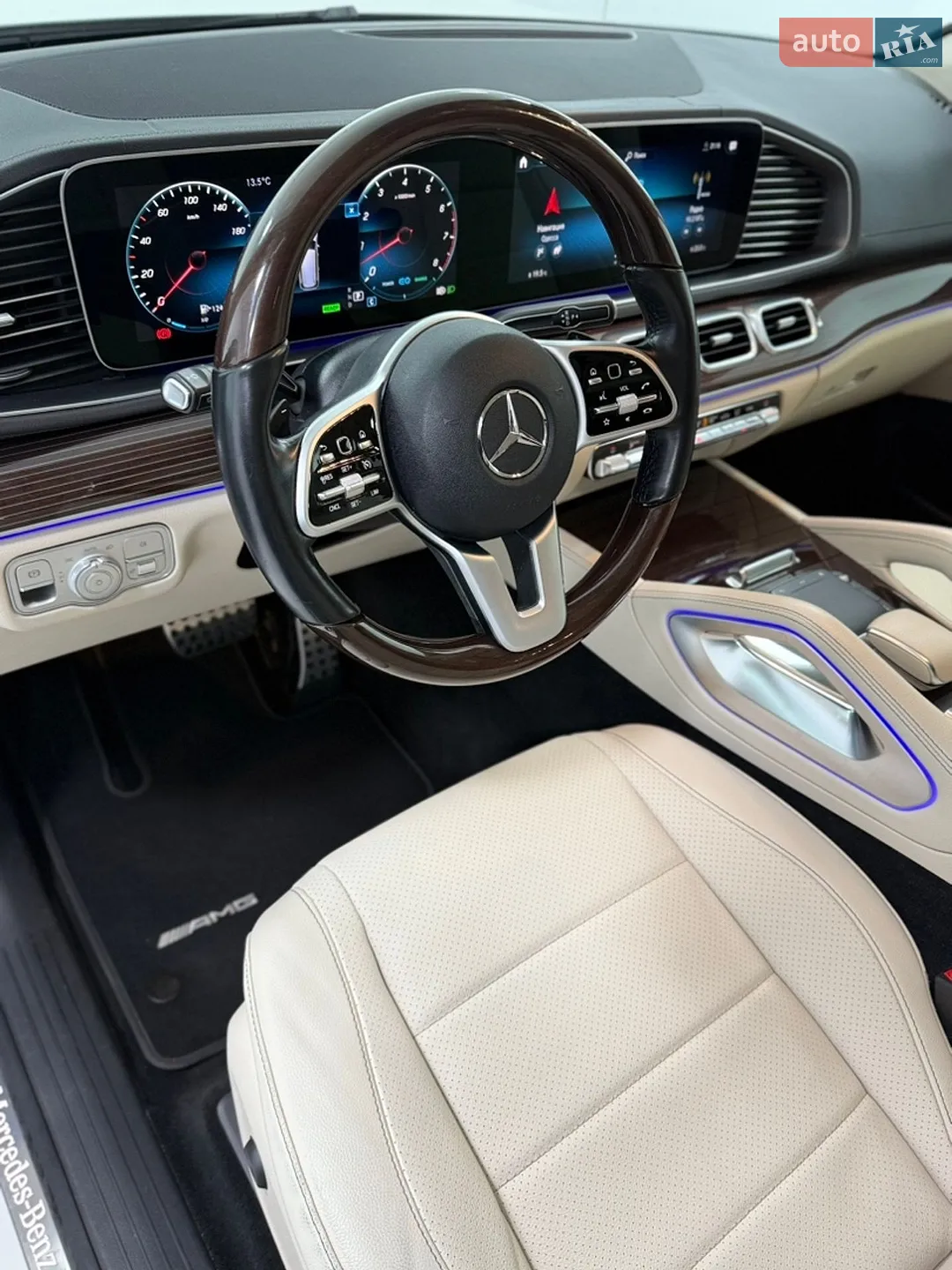 2021 Mercedes-Benz GLS-klasse - мініатюра 17