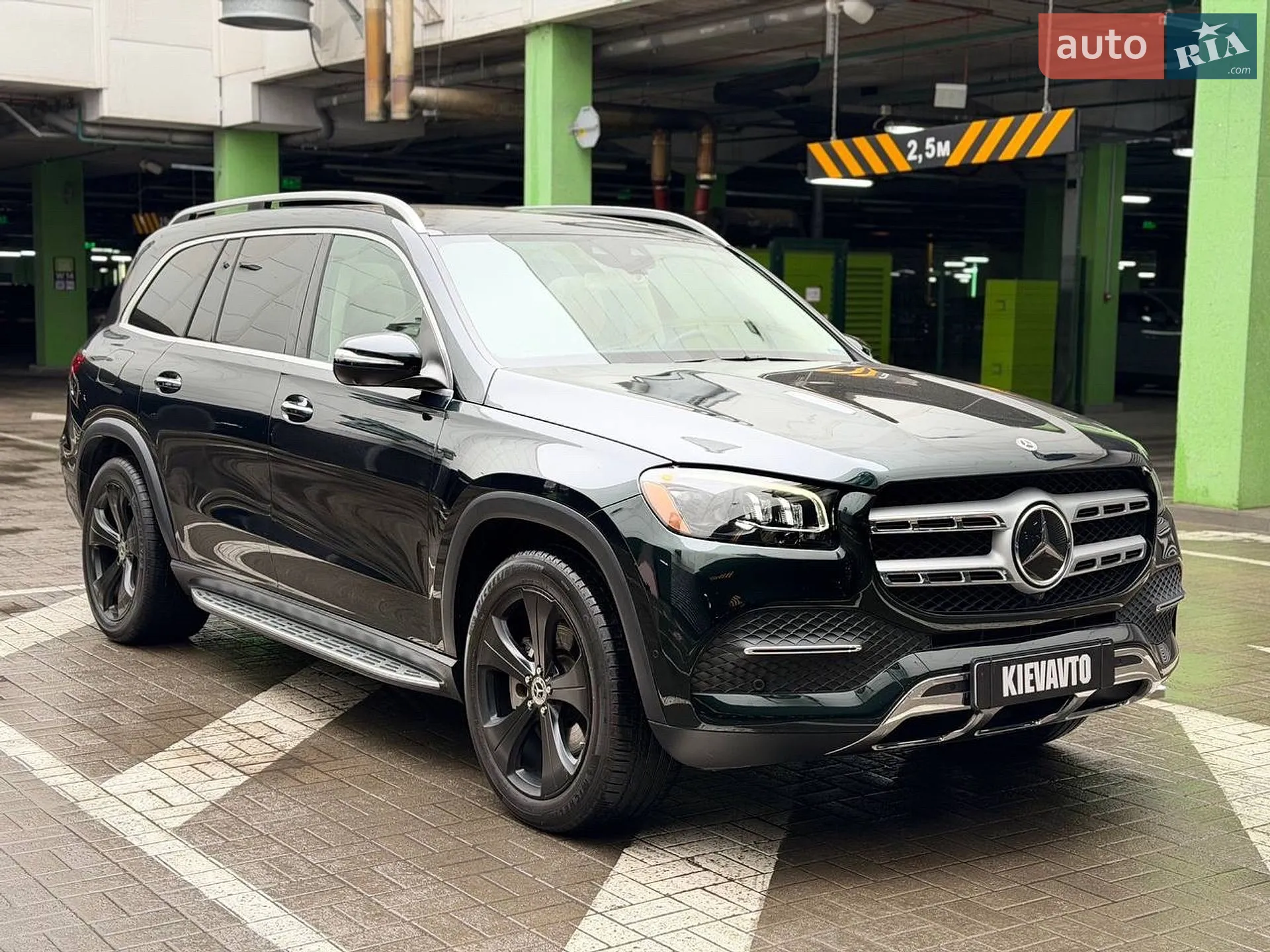 2020 Mercedes-Benz GLS-klasse - мініатюра 9