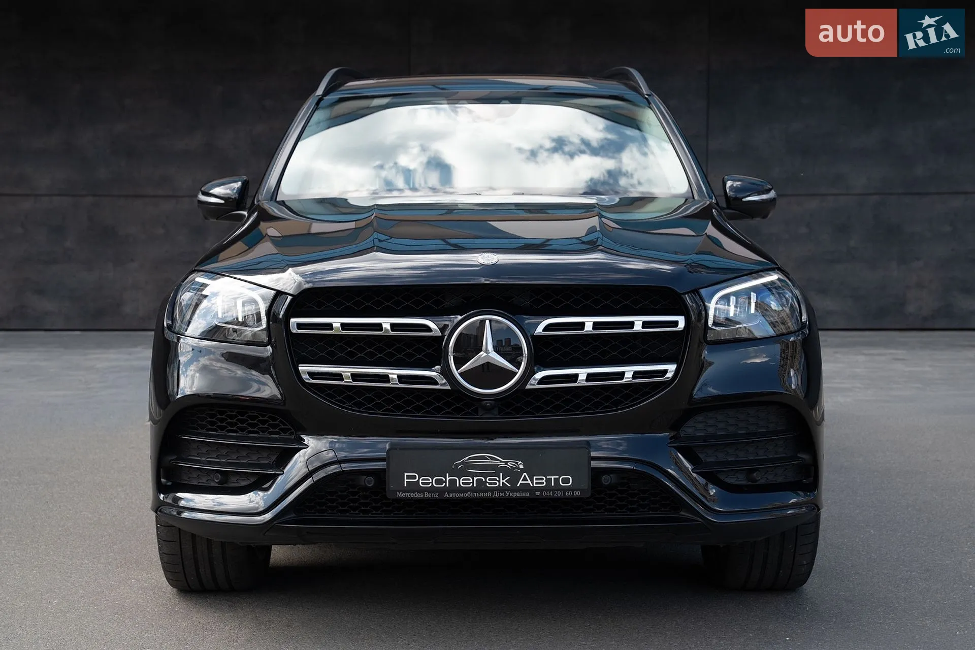 2020 Mercedes-Benz GLS-klasse - мініатюра 8