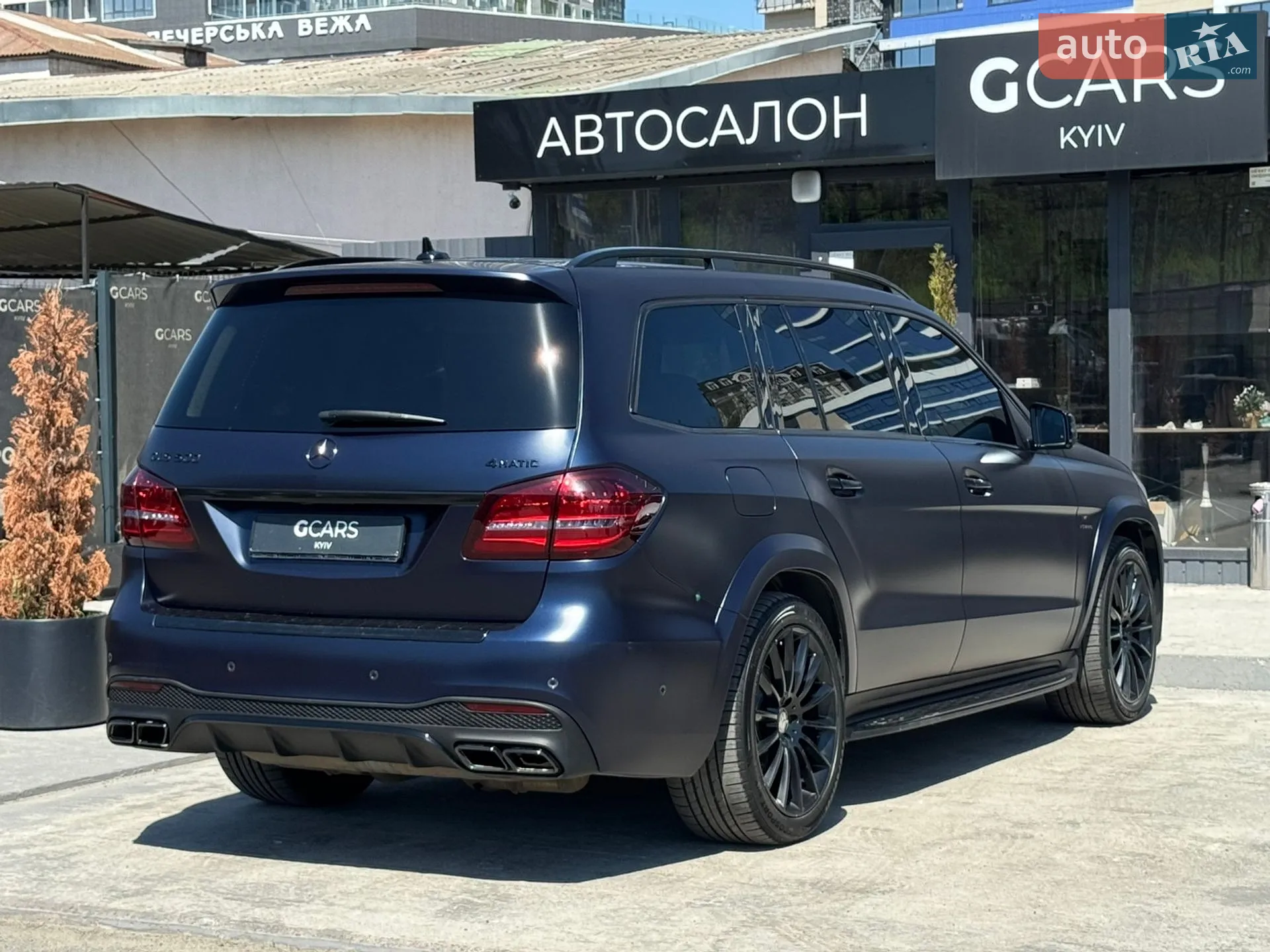 2016 Mercedes-Benz GLS-klasse - мініатюра 9