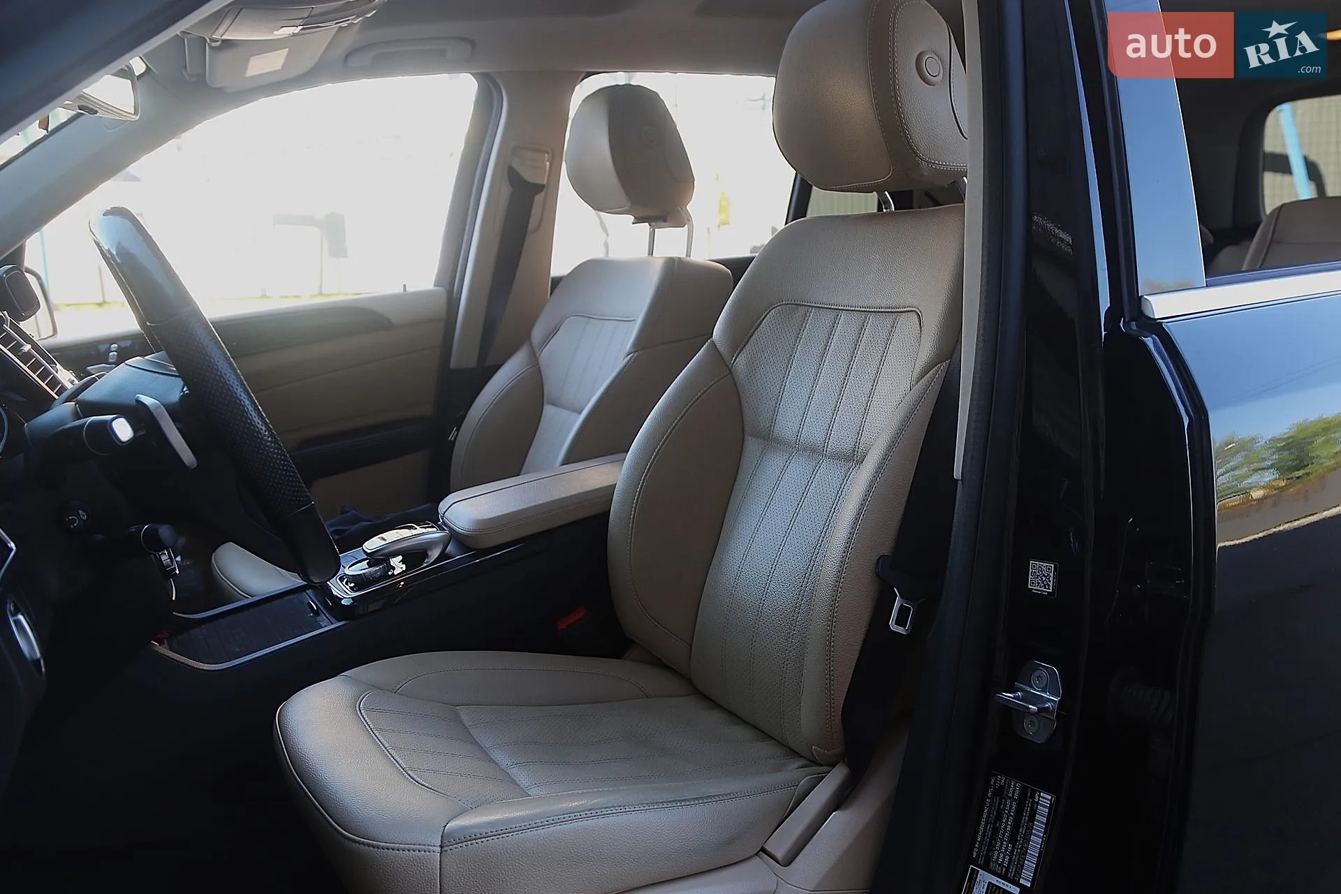 2018 Mercedes-Benz GLS-klasse - мініатюра 9