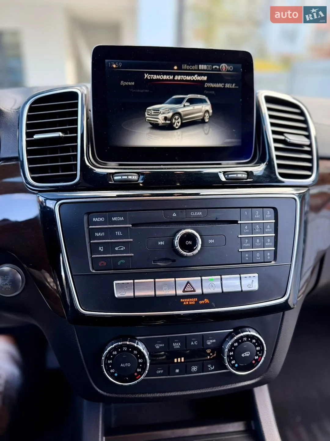 2017 Mercedes-Benz GLS-klasse - мініатюра 23