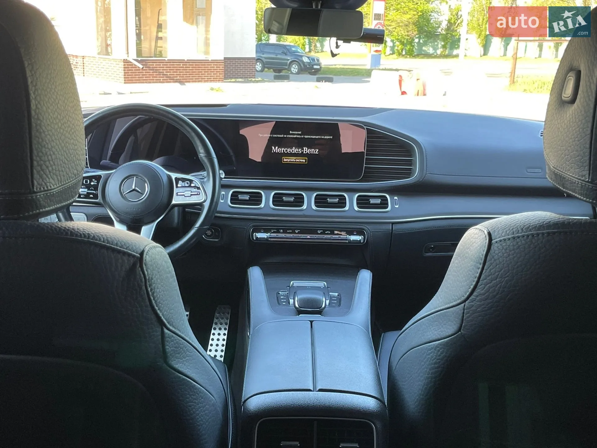 2021 Mercedes-Benz GLS-klasse - мініатюра 21