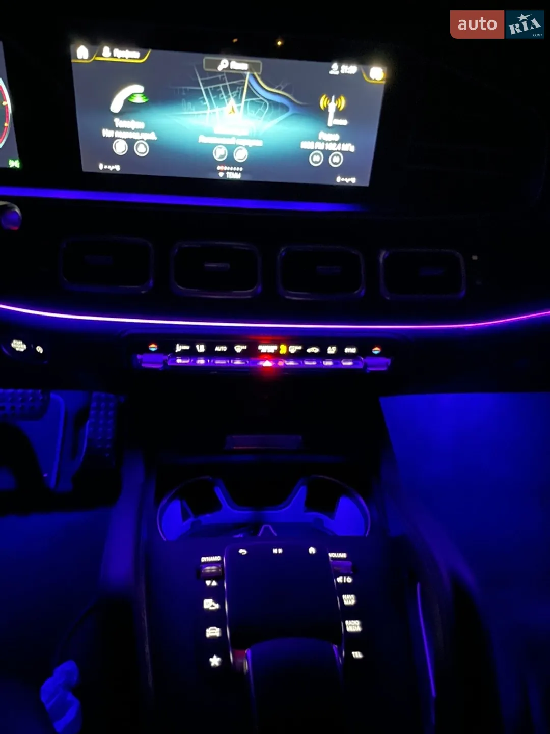 2021 Mercedes-Benz GLS-klasse - мініатюра 54