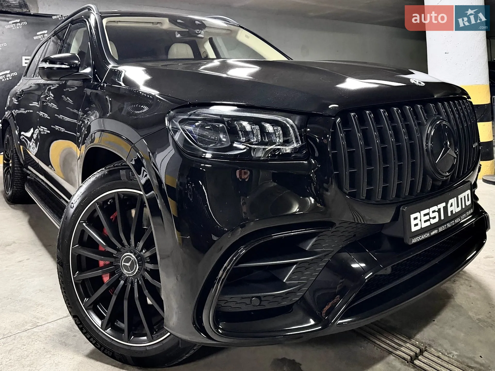 2022 Mercedes-Benz GLS-klasse - мініатюра 129