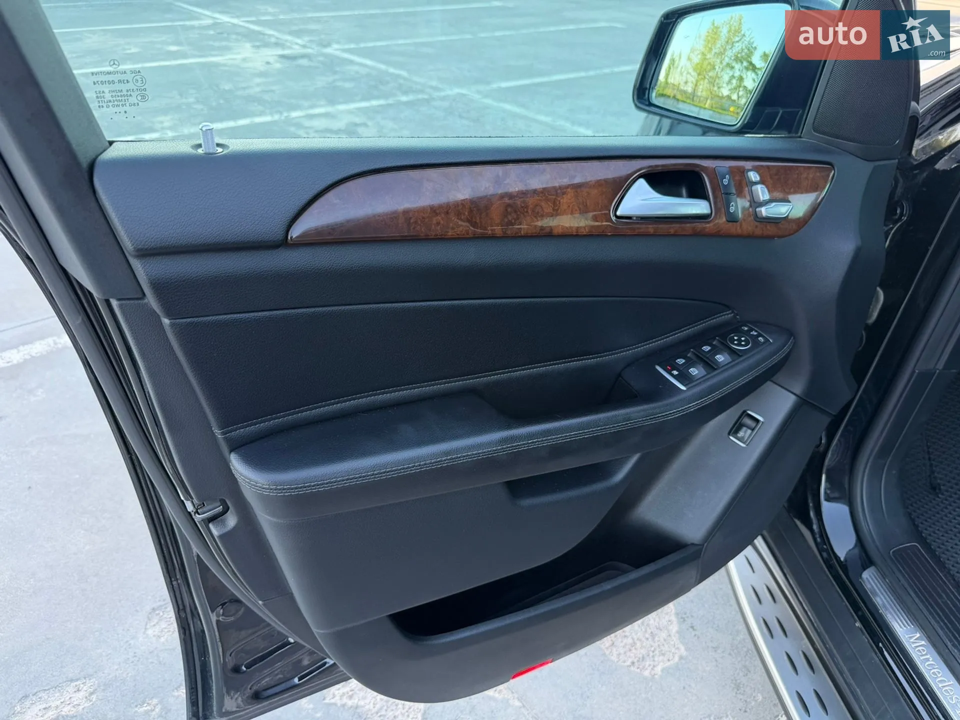 2016 Mercedes-Benz GLS-klasse - мініатюра 14