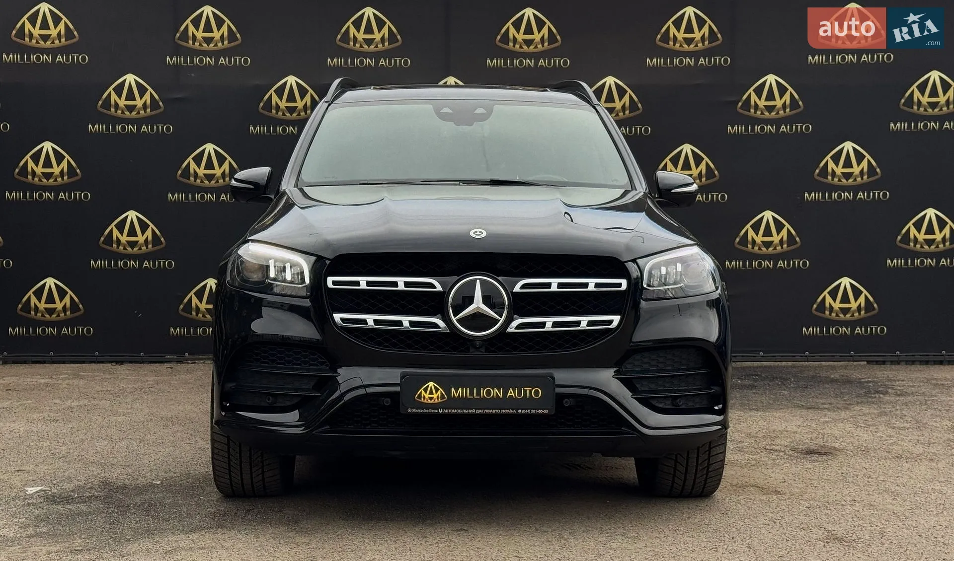 2023 Mercedes-Benz GLS-klasse - мініатюра 3