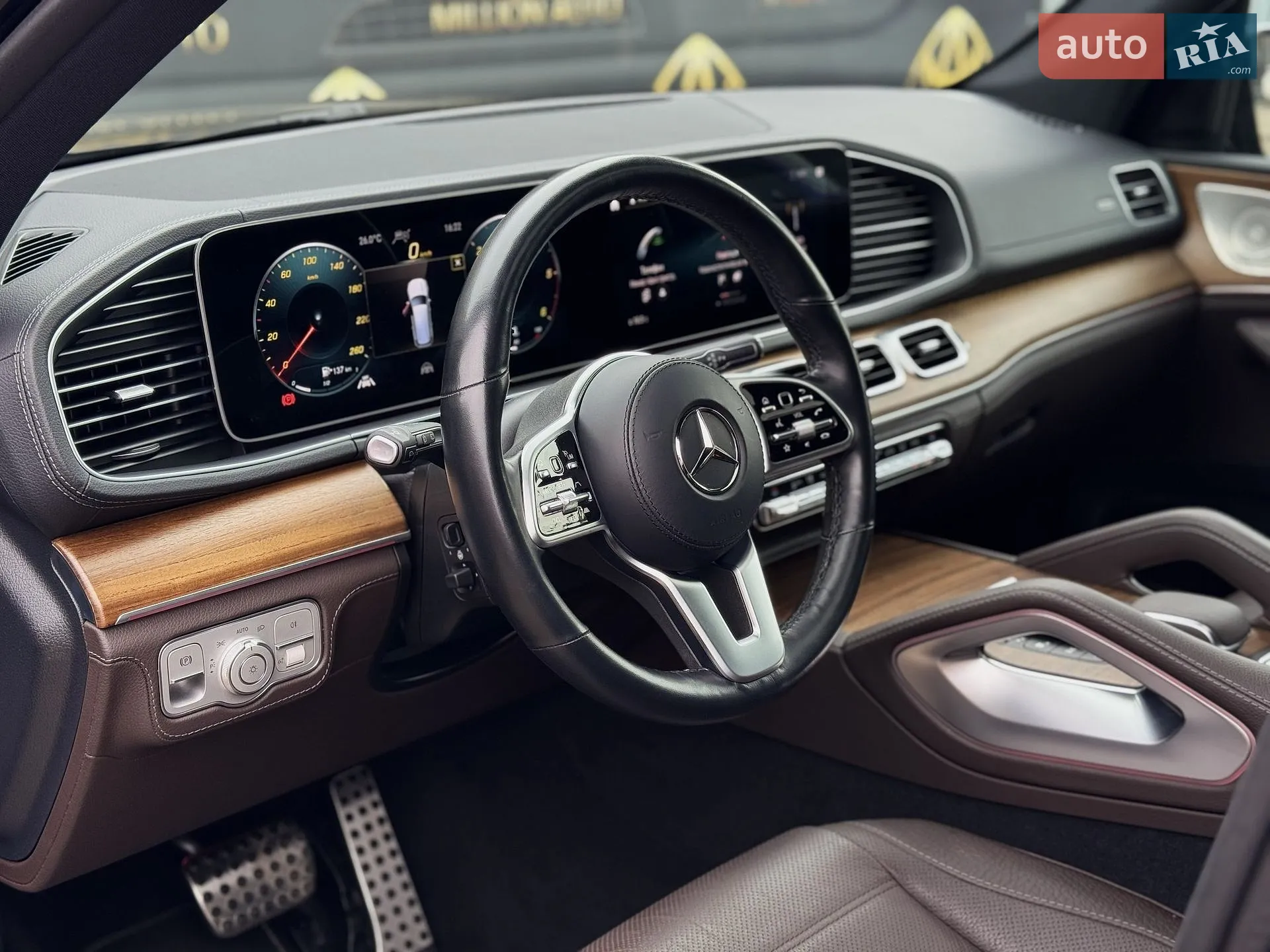 2023 Mercedes-Benz GLS-klasse - мініатюра 12
