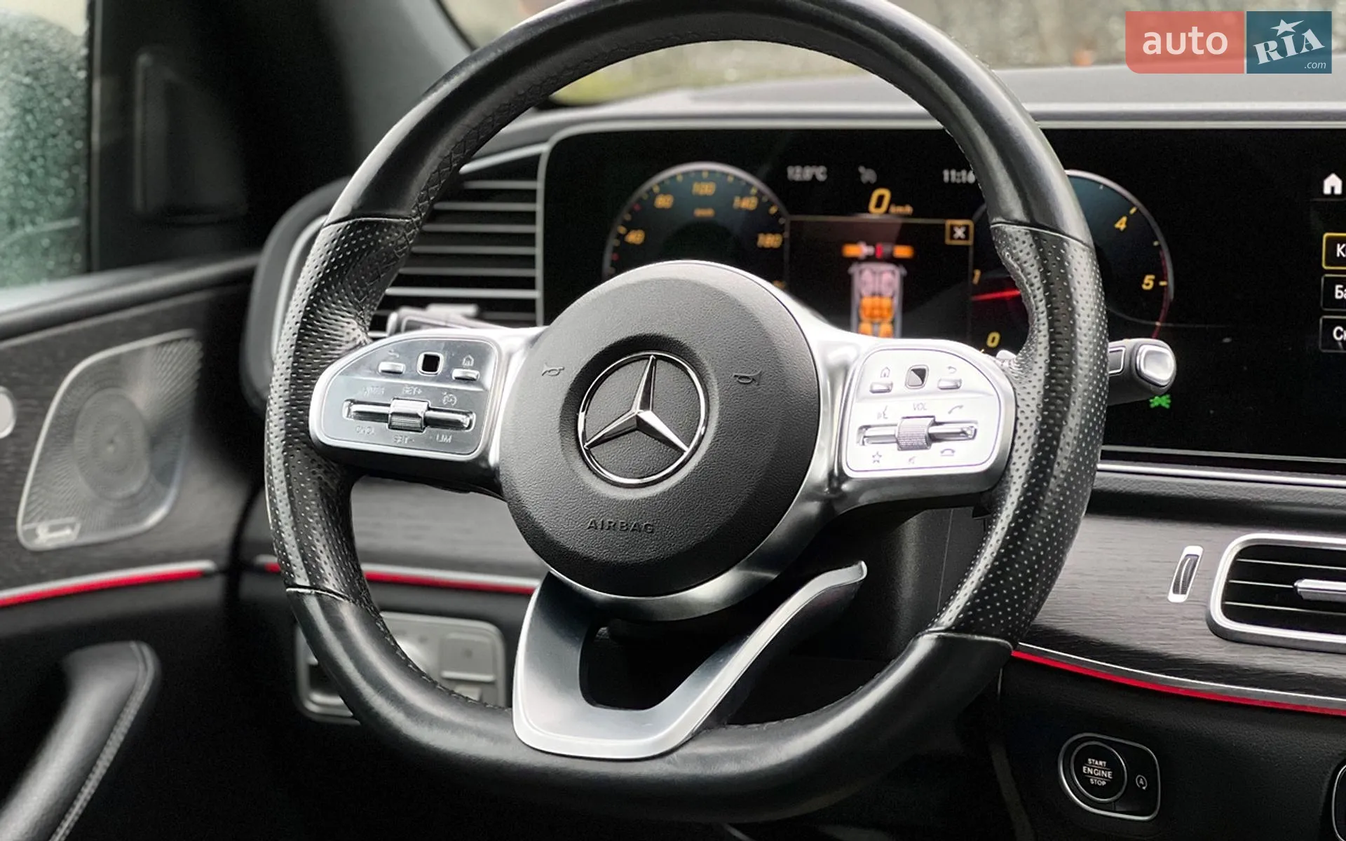 2021 Mercedes-Benz GLS-klasse - мініатюра 31