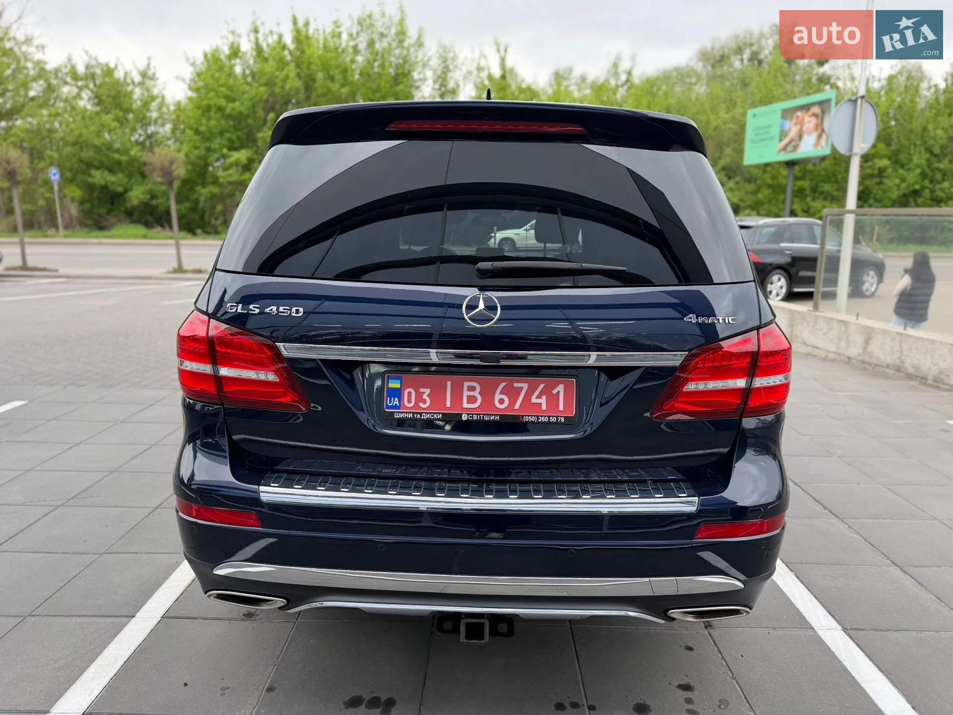 2017 Mercedes-Benz GLS-klasse - мініатюра 9