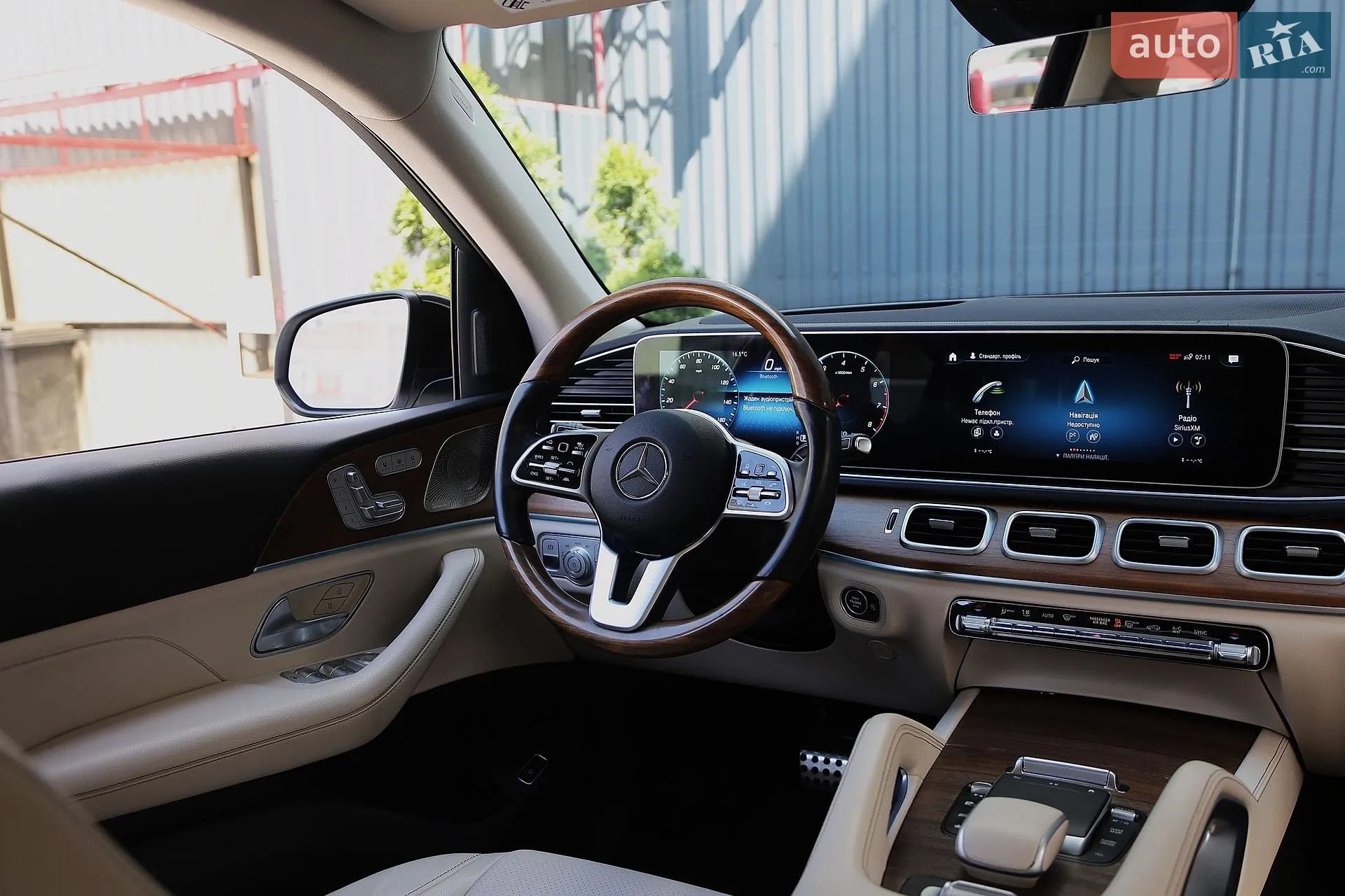 2022 Mercedes-Benz GLS-klasse - мініатюра 14