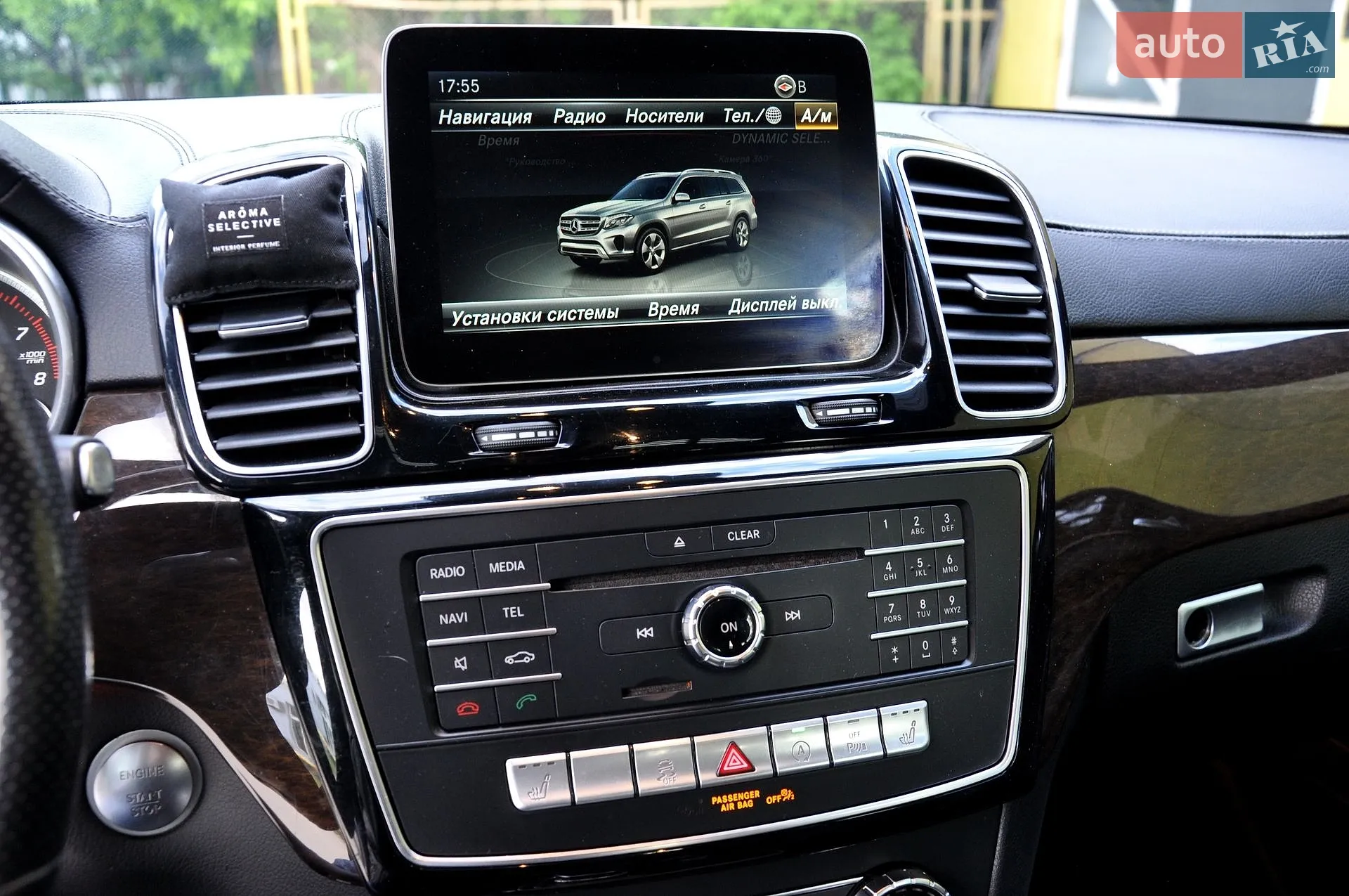 2016 Mercedes-Benz GLS-klasse - мініатюра 43