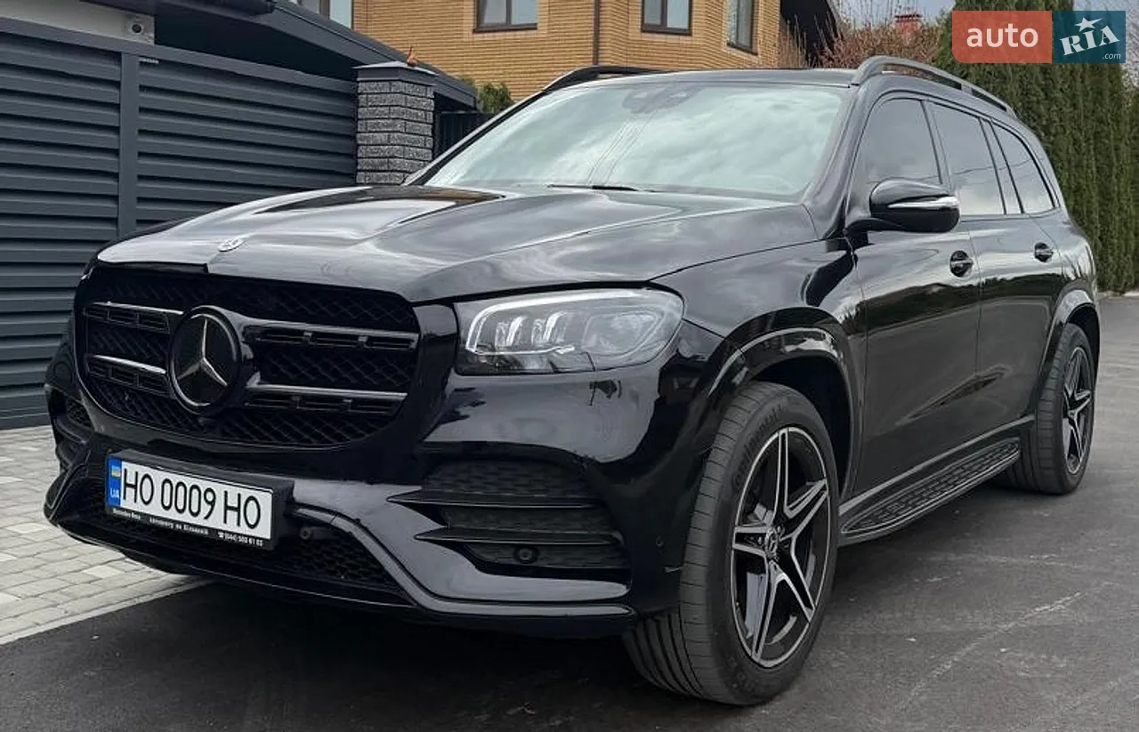 2020 Mercedes-Benz GLS-klasse - мініатюра 18