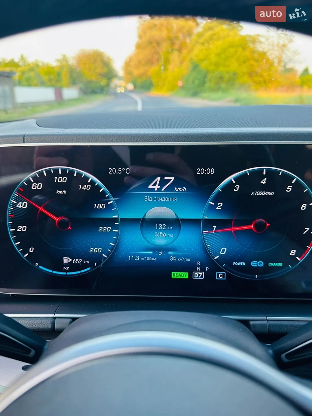 2019 Mercedes-Benz GLS-klasse - мініатюра 30