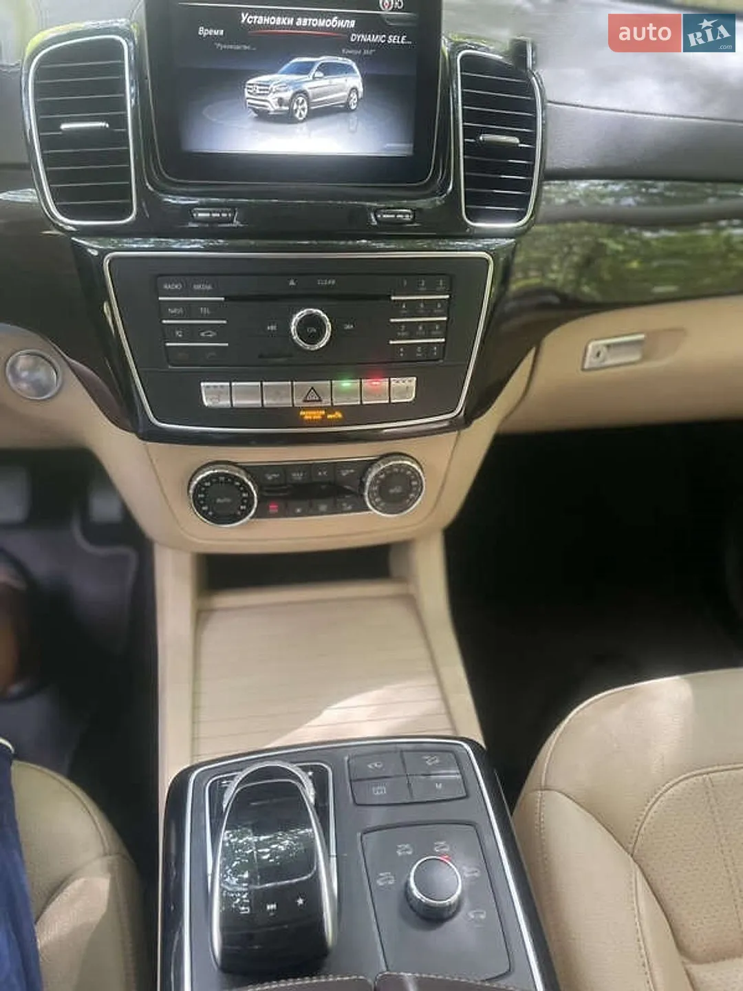 2017 Mercedes-Benz GLS-klasse - мініатюра 15