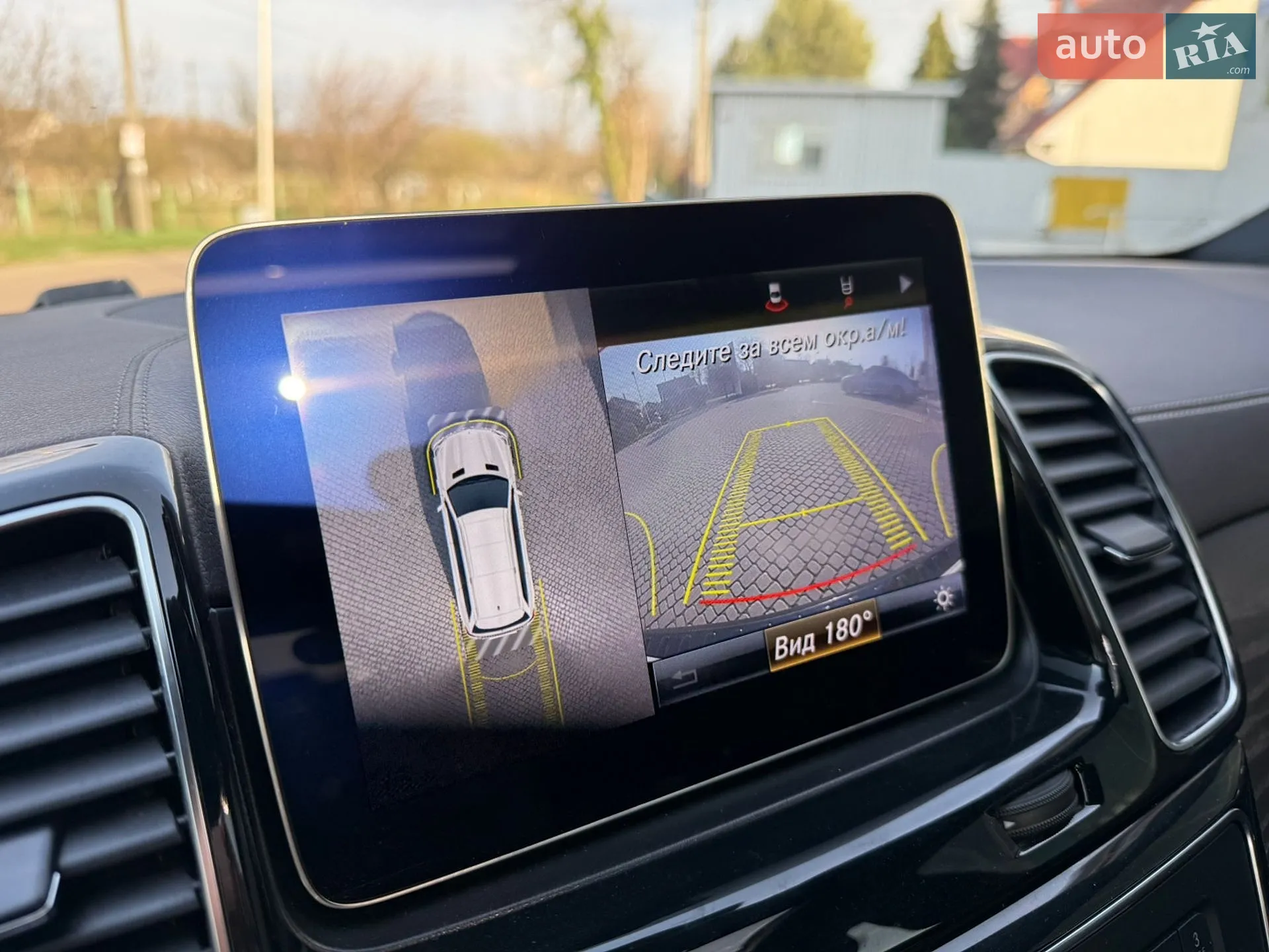 2019 Mercedes-Benz GLS-klasse - мініатюра 52