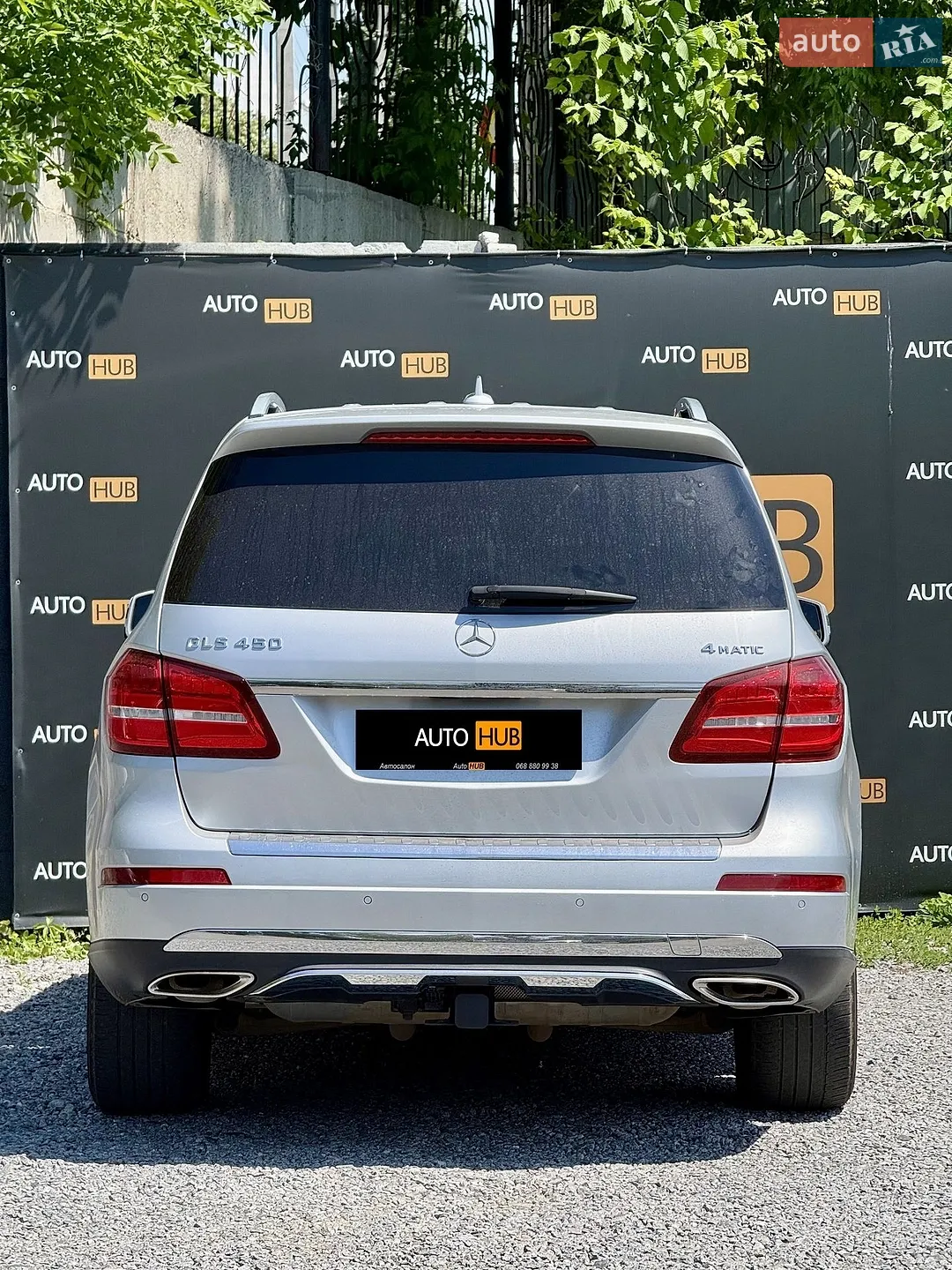 2016 Mercedes-Benz GLS-klasse - мініатюра 5