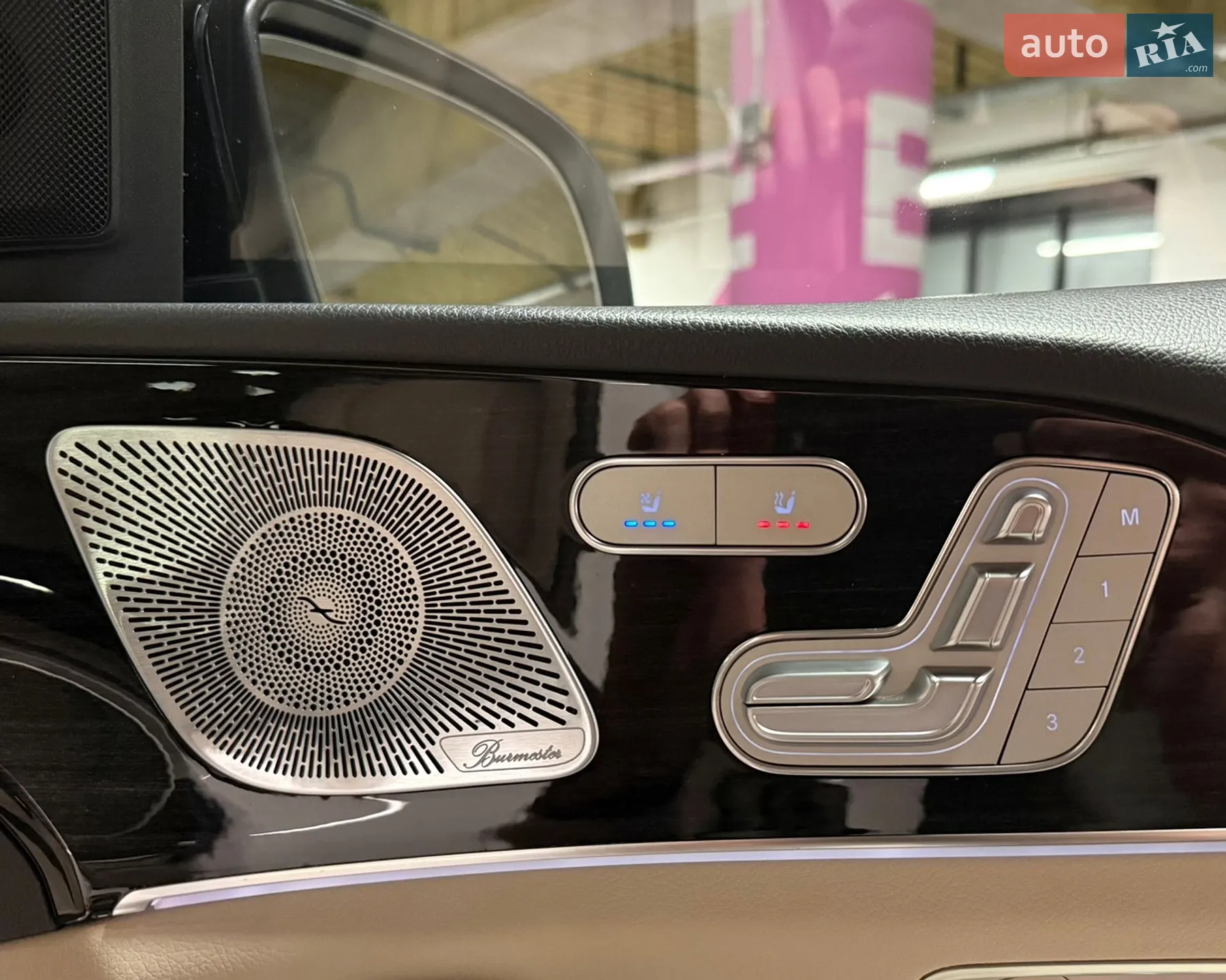 2020 Mercedes-Benz GLS-klasse - мініатюра 46