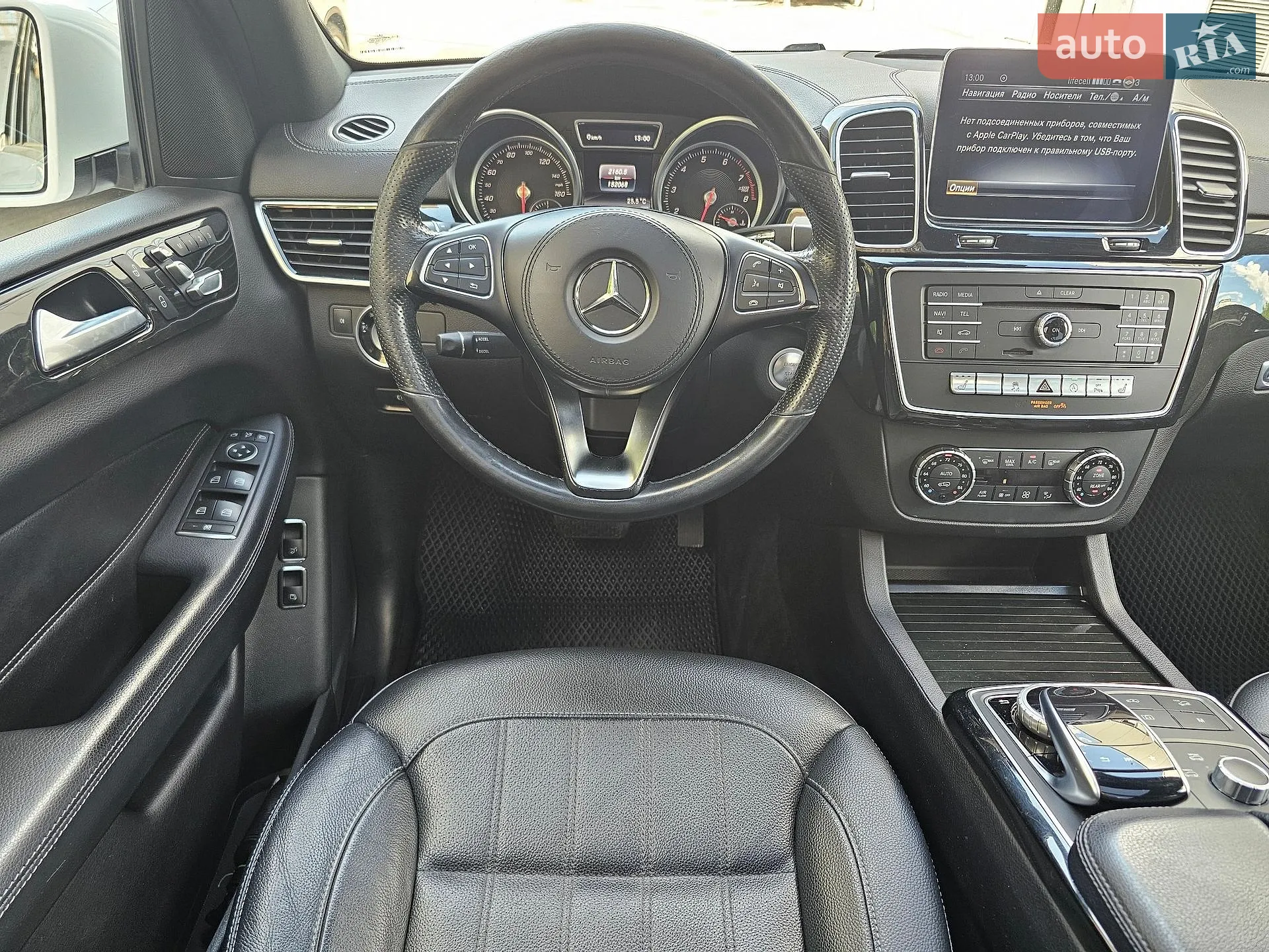 2017 Mercedes-Benz GLS-klasse - мініатюра 29