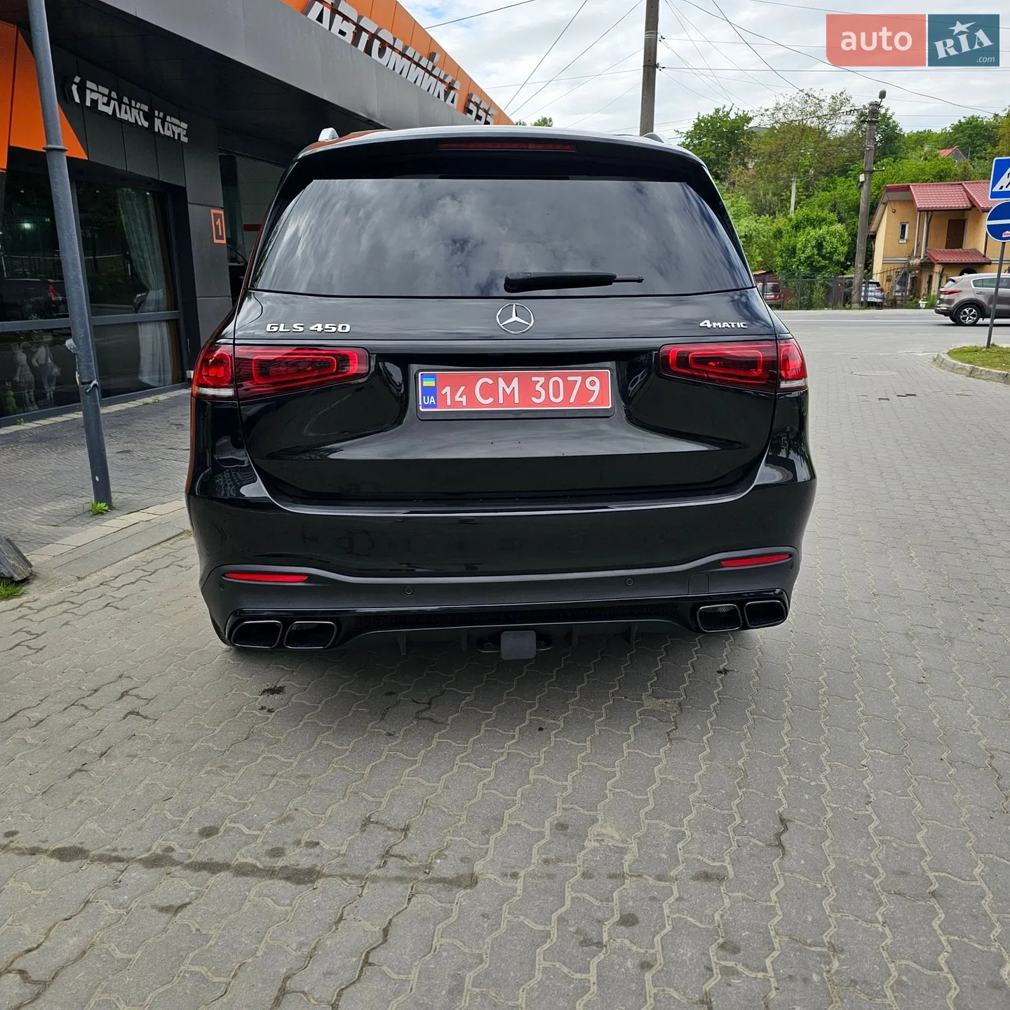 2020 Mercedes-Benz GLS-klasse - мініатюра 10