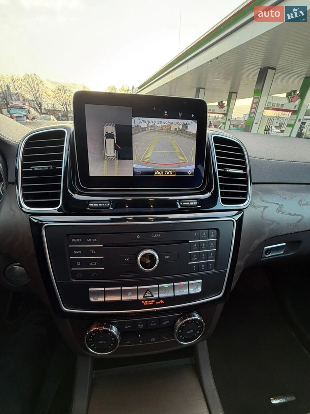 2018 Mercedes-Benz GLS-klasse - мініатюра 52