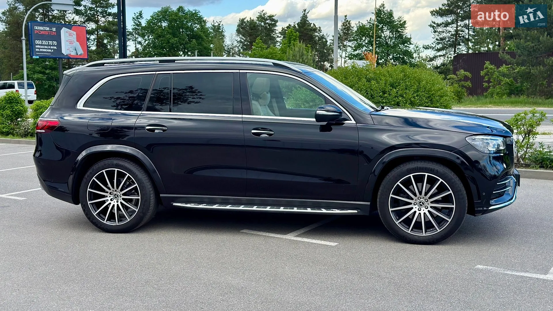 2021 Mercedes-Benz GLS-klasse - мініатюра 11