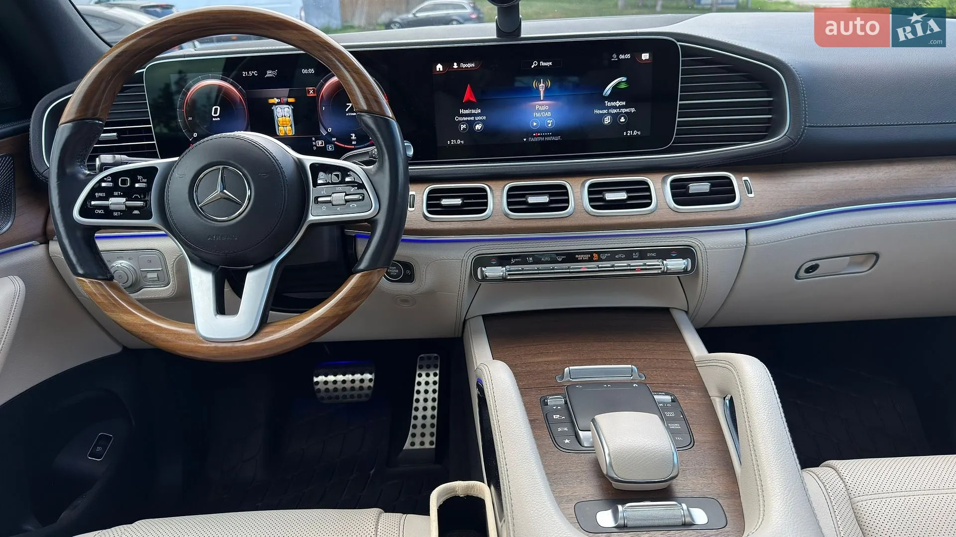 2021 Mercedes-Benz GLS-klasse - мініатюра 35