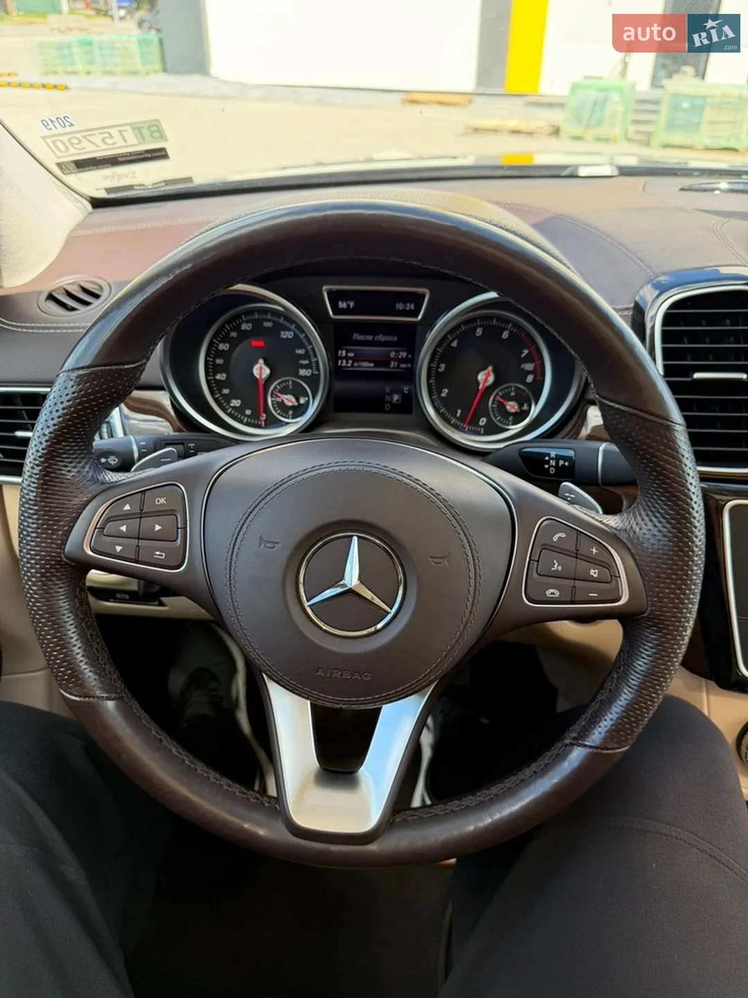 2018 Mercedes-Benz GLS-klasse - мініатюра 50