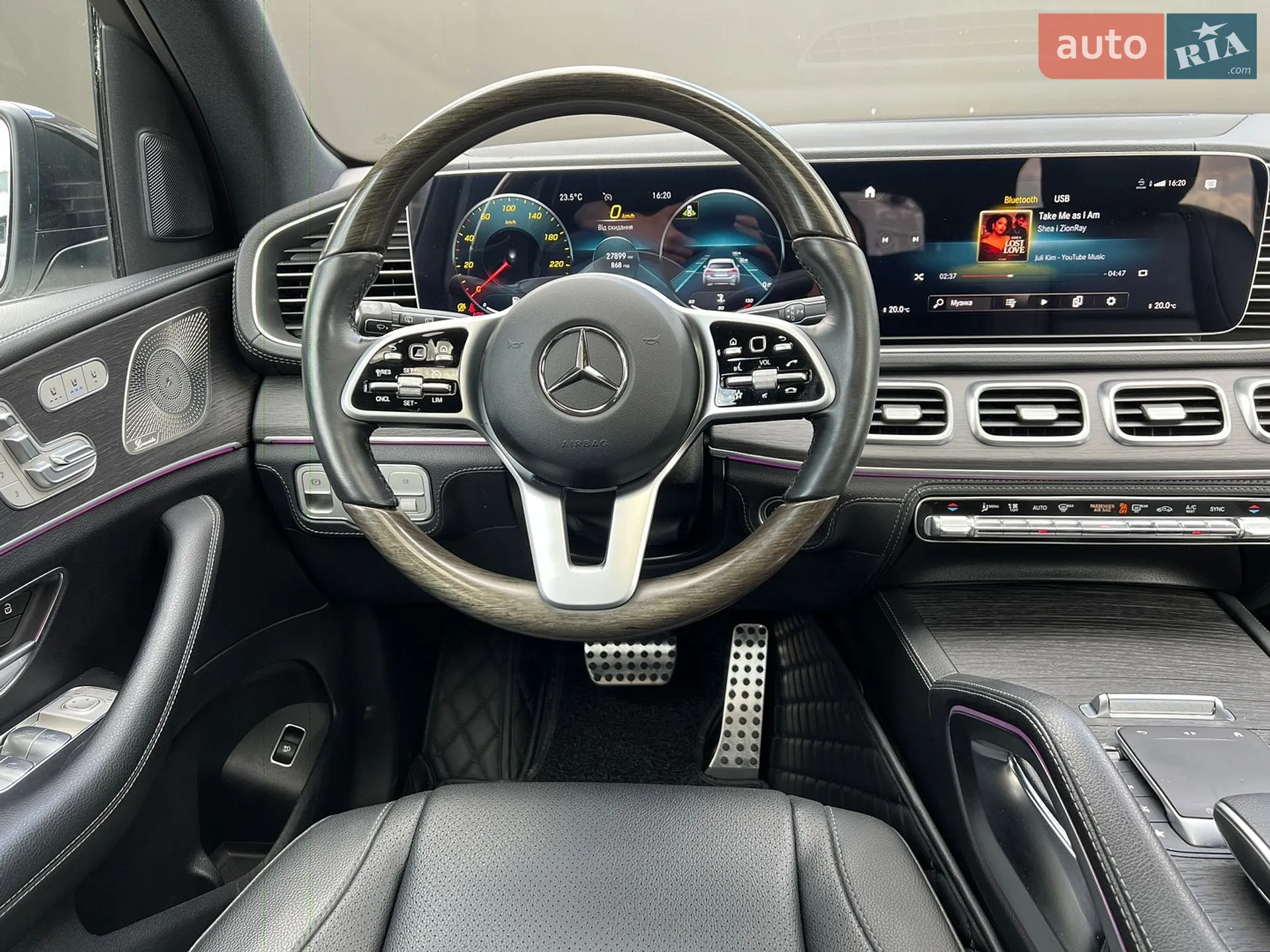2021 Mercedes-Benz GLS-klasse - мініатюра 16