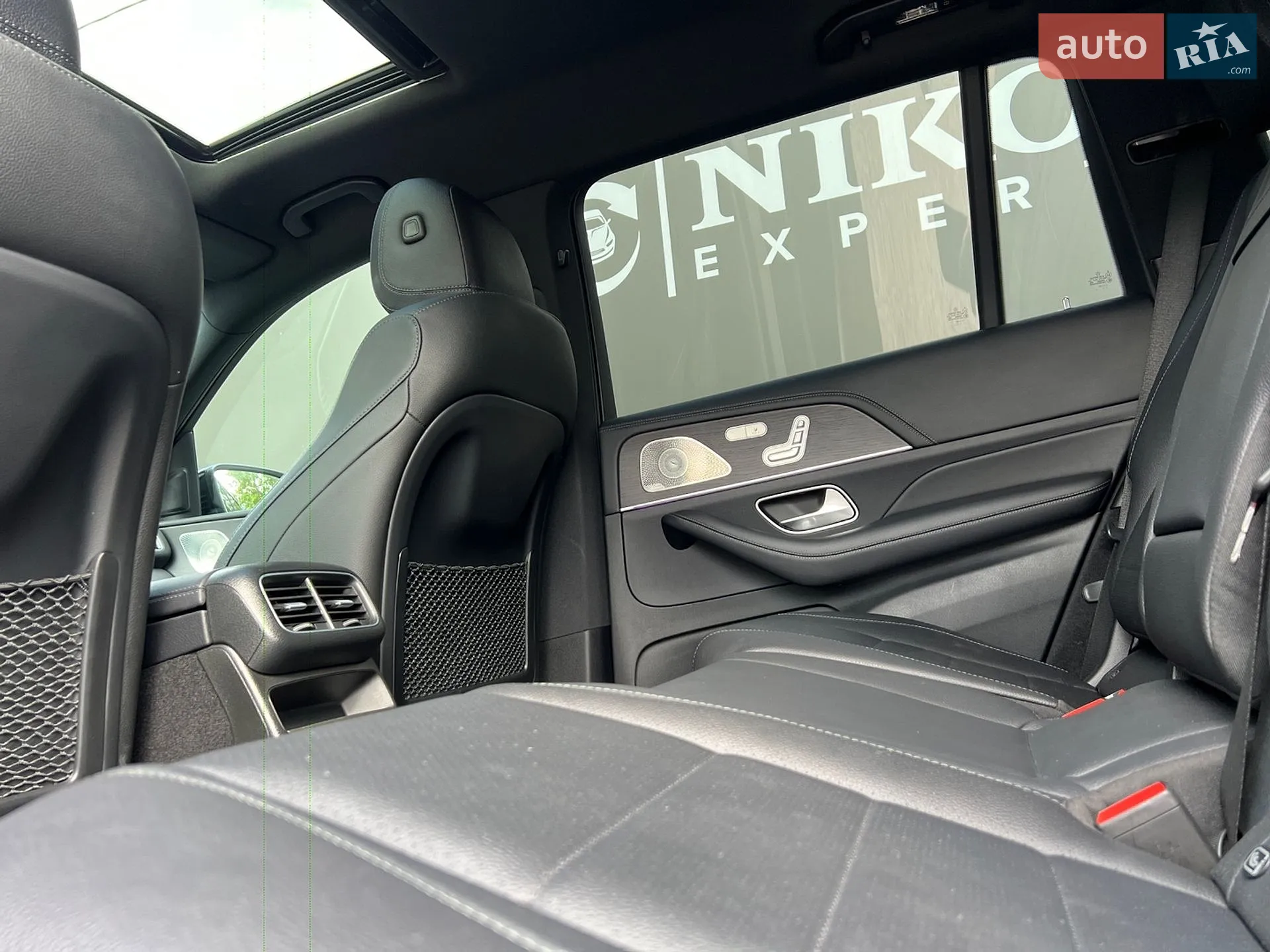 2021 Mercedes-Benz GLS-klasse - мініатюра 23