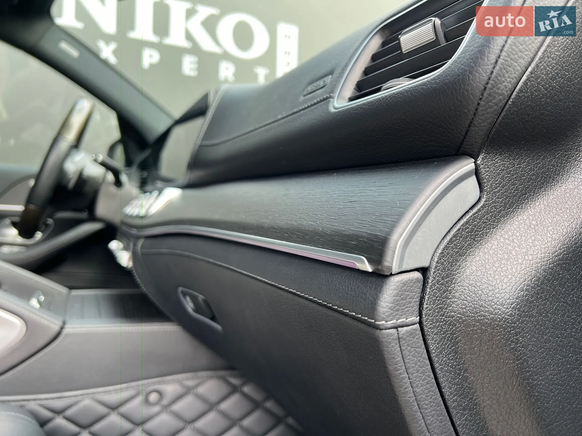 2021 Mercedes-Benz GLS-klasse - мініатюра 27