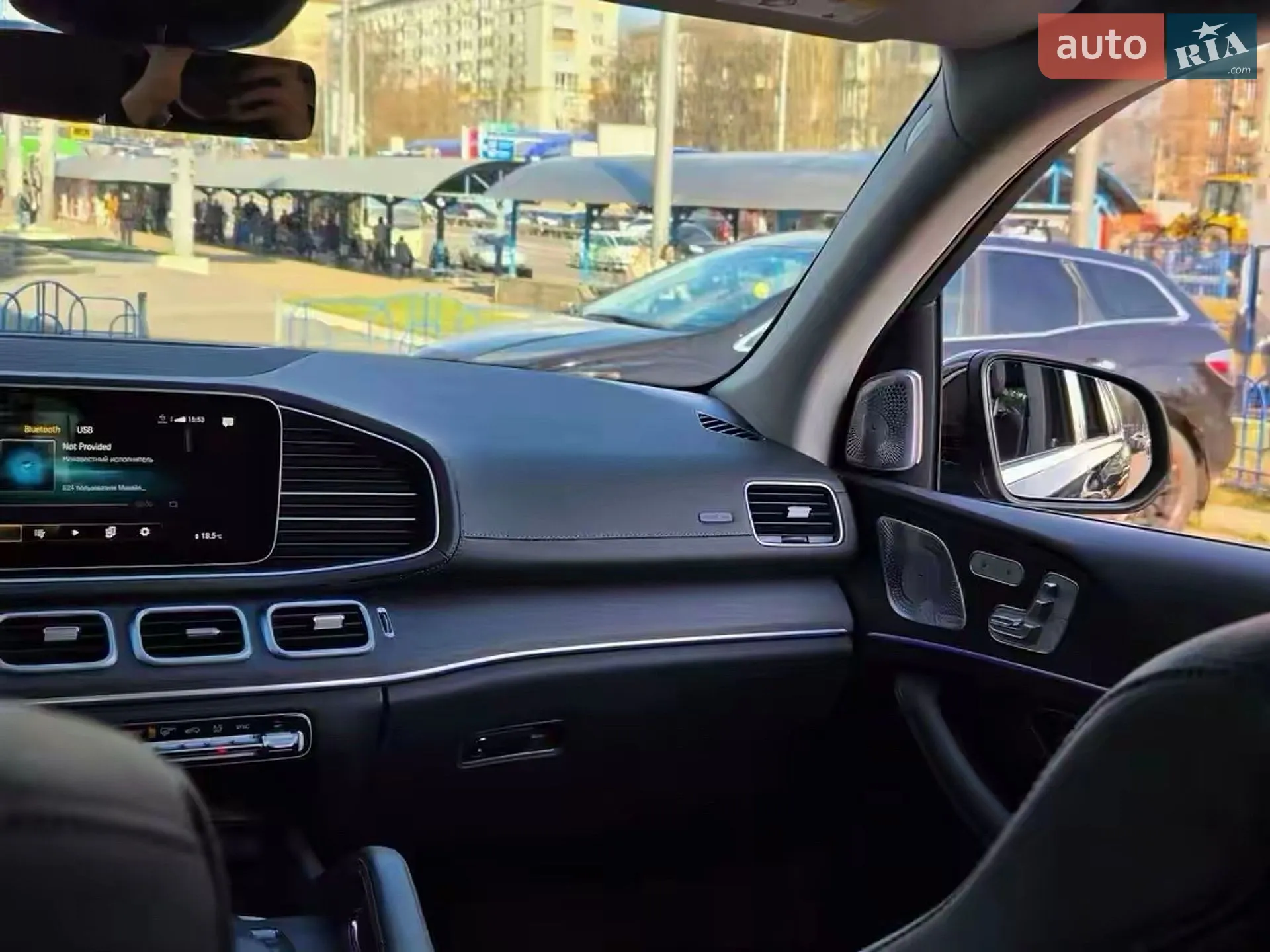 2021 Mercedes-Benz GLS-klasse - мініатюра 30