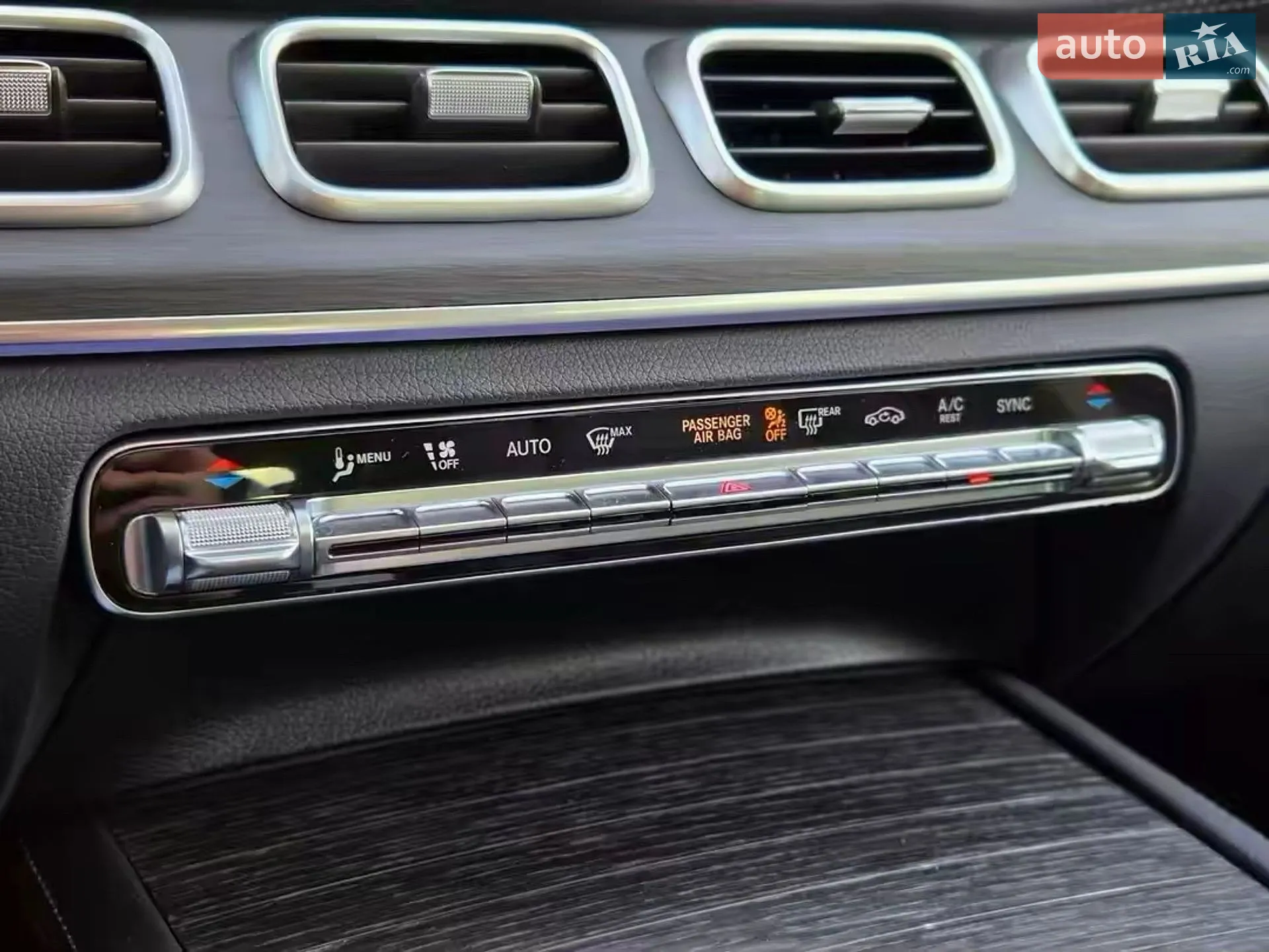 2021 Mercedes-Benz GLS-klasse - мініатюра 35