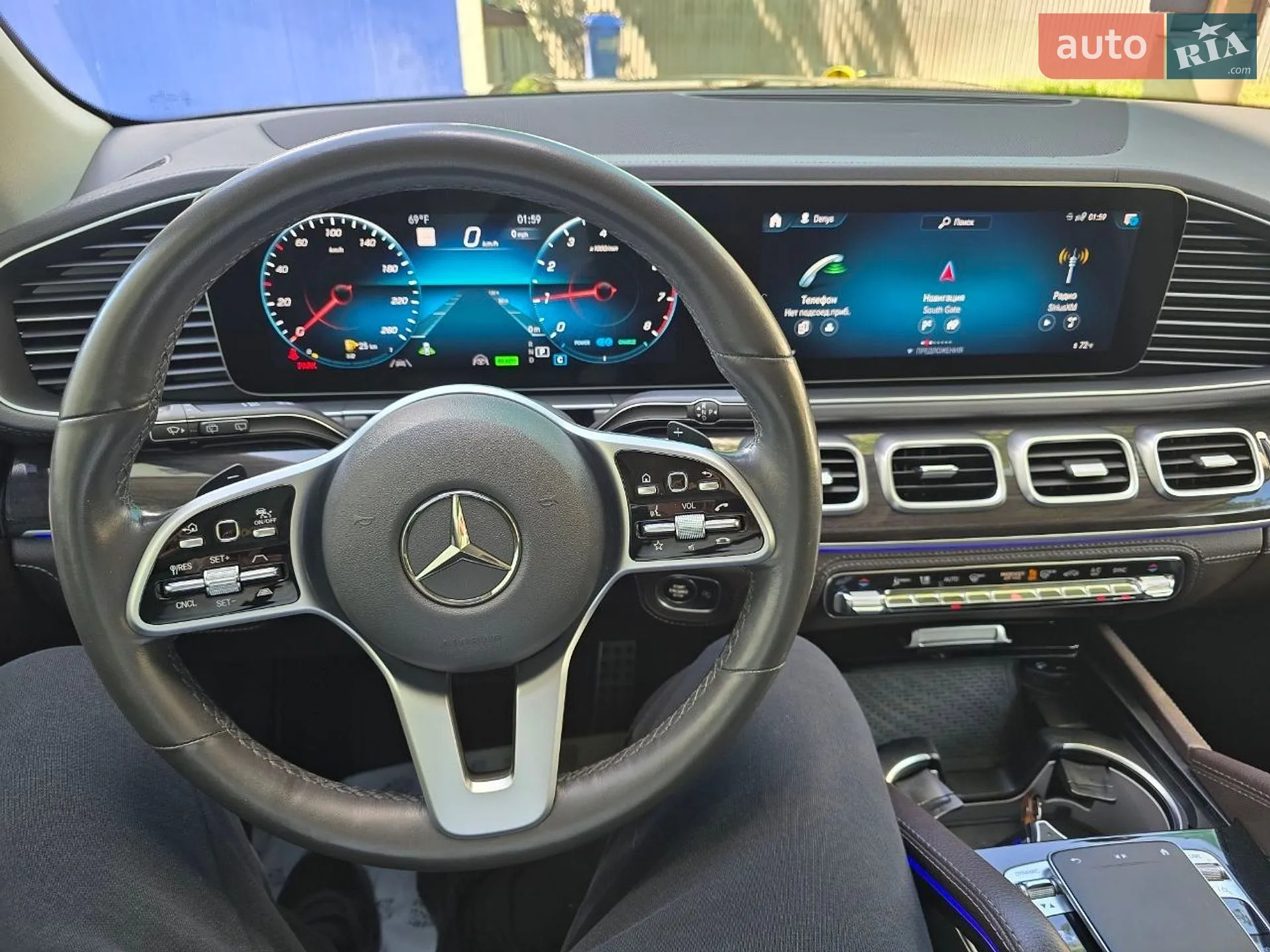 2020 Mercedes-Benz GLS-klasse - мініатюра 3