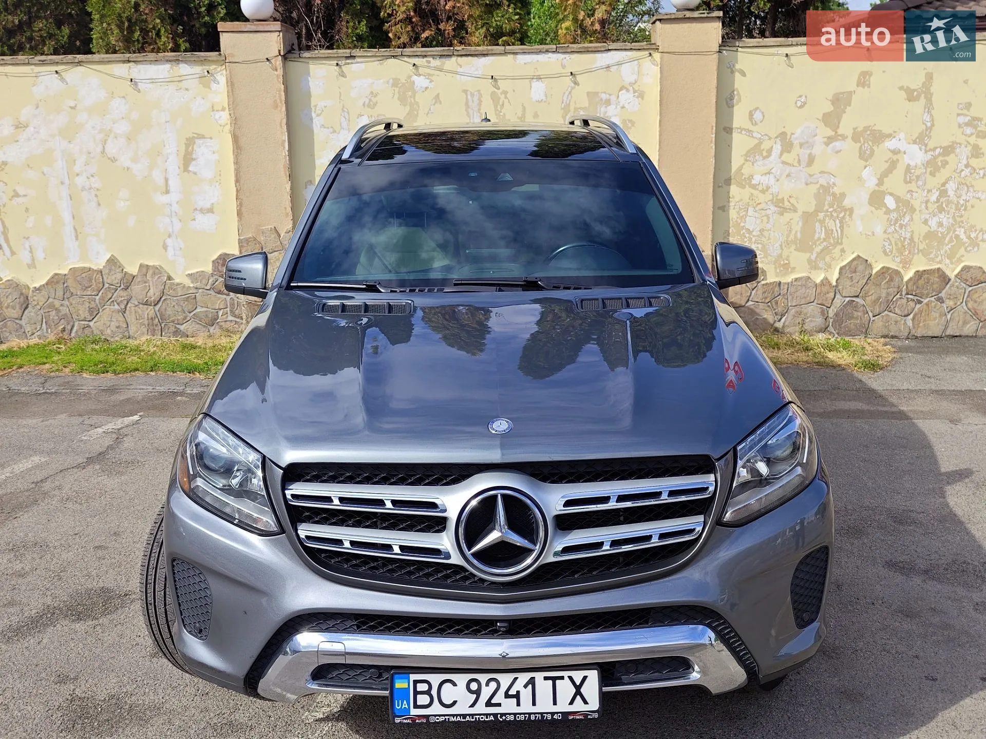 2017 Mercedes-Benz GLS-klasse - мініатюра 5