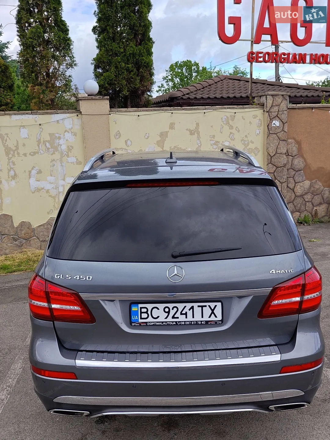 2017 Mercedes-Benz GLS-klasse - мініатюра 31