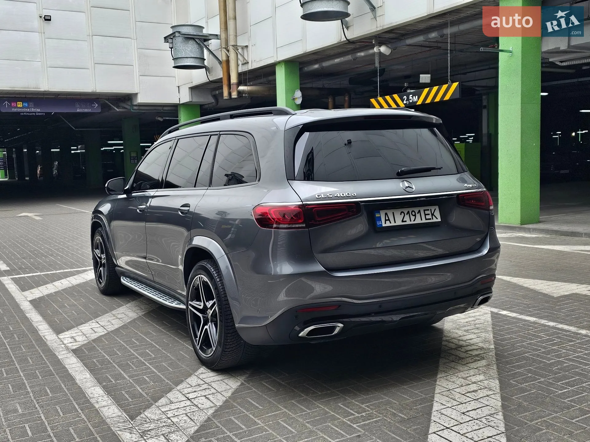 2021 Mercedes-Benz GLS-klasse - мініатюра 12