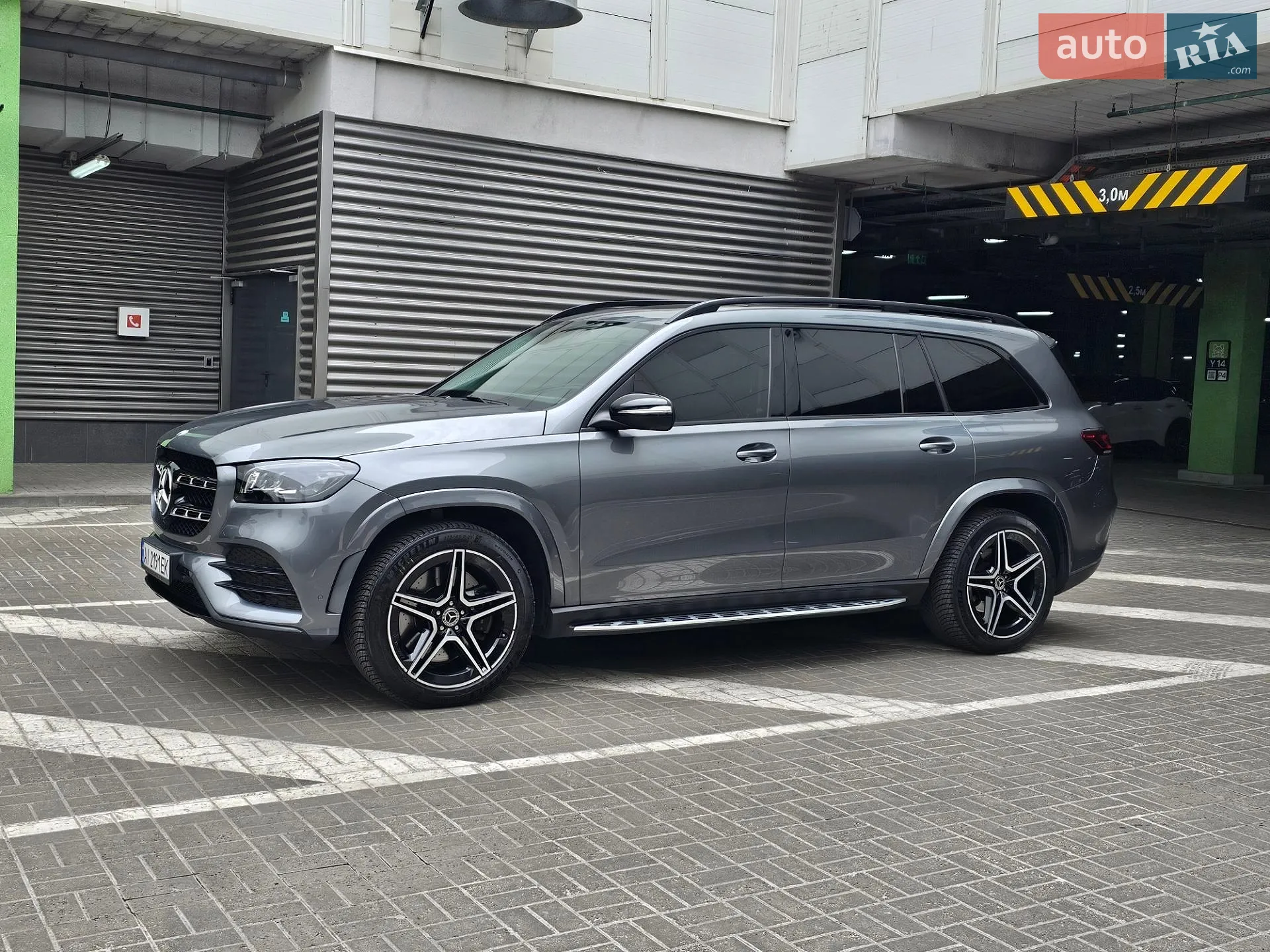 2021 Mercedes-Benz GLS-klasse - мініатюра 16