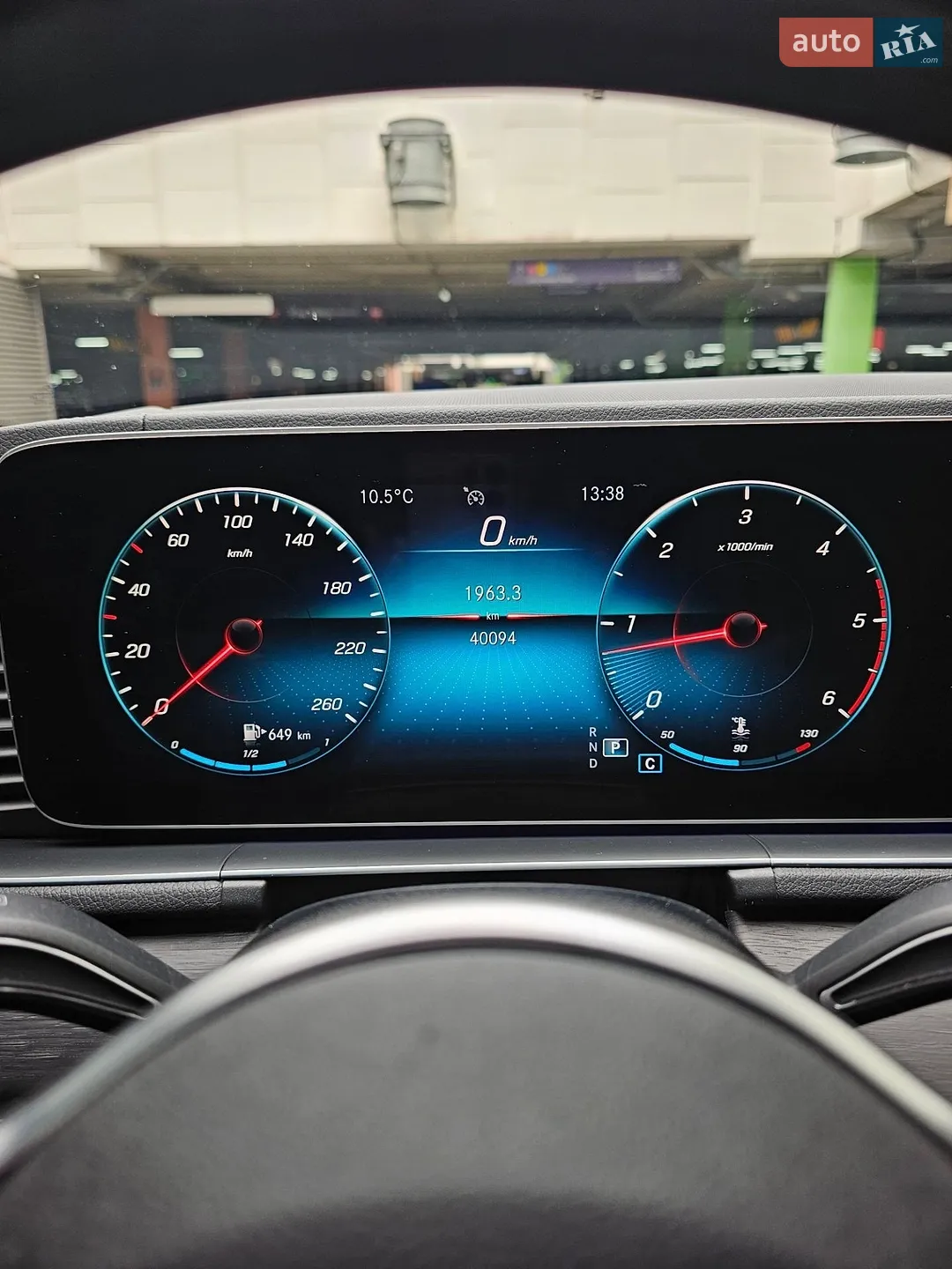 2021 Mercedes-Benz GLS-klasse - мініатюра 42