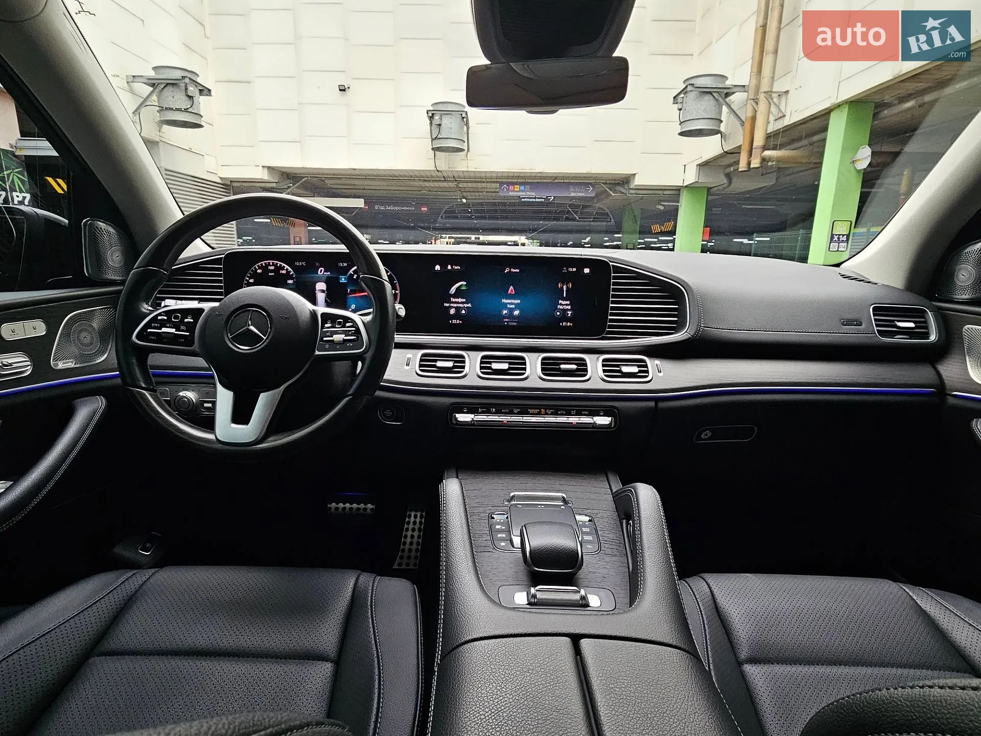 2021 Mercedes-Benz GLS-klasse - мініатюра 45