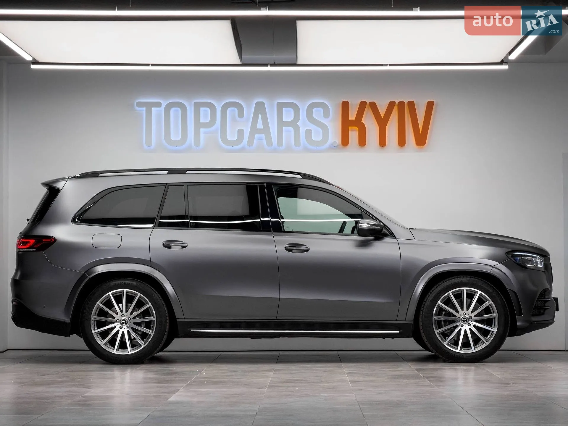 2020 Mercedes-Benz GLS-klasse - мініатюра 3