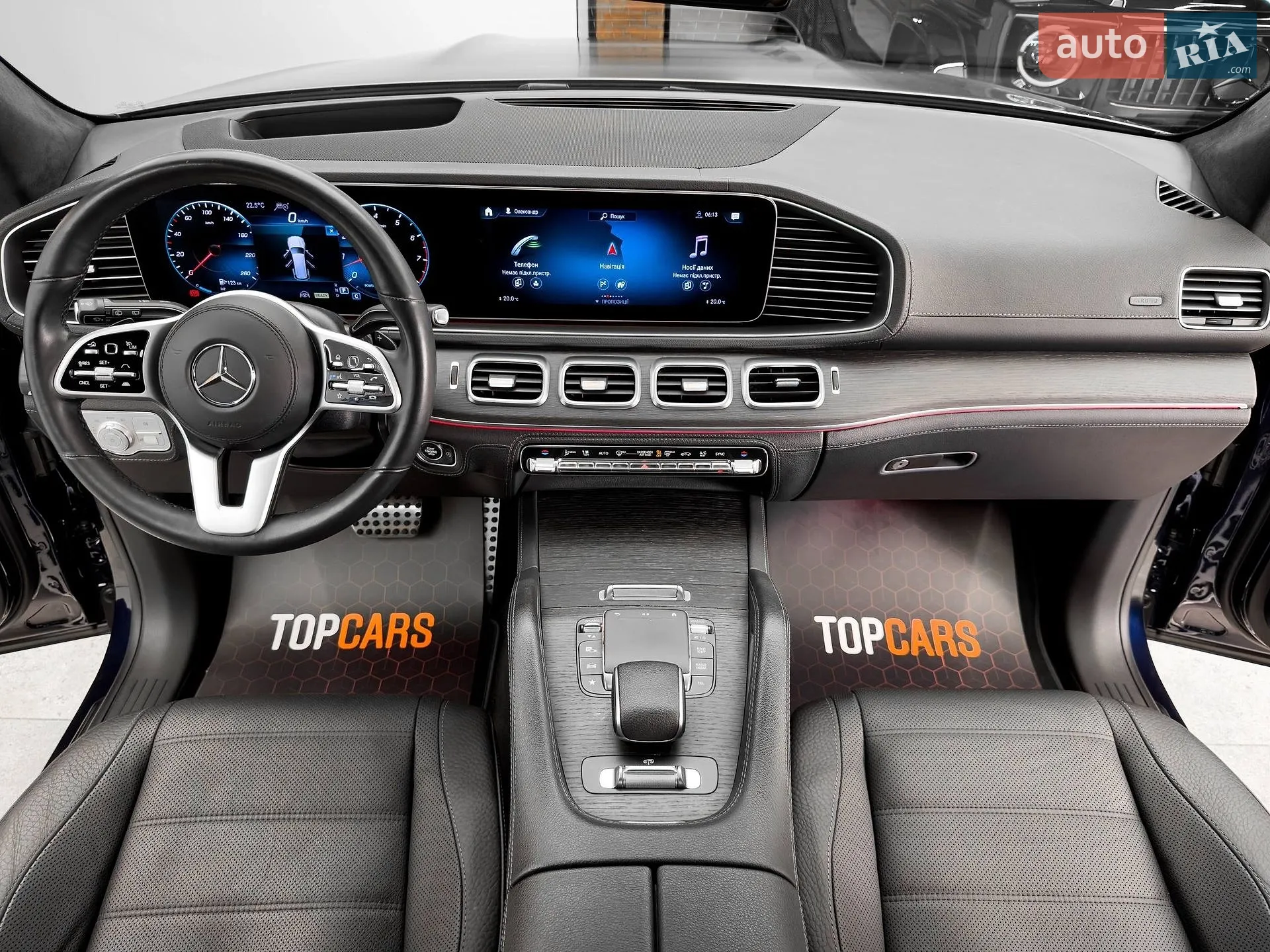 2020 Mercedes-Benz GLS-klasse - мініатюра 50