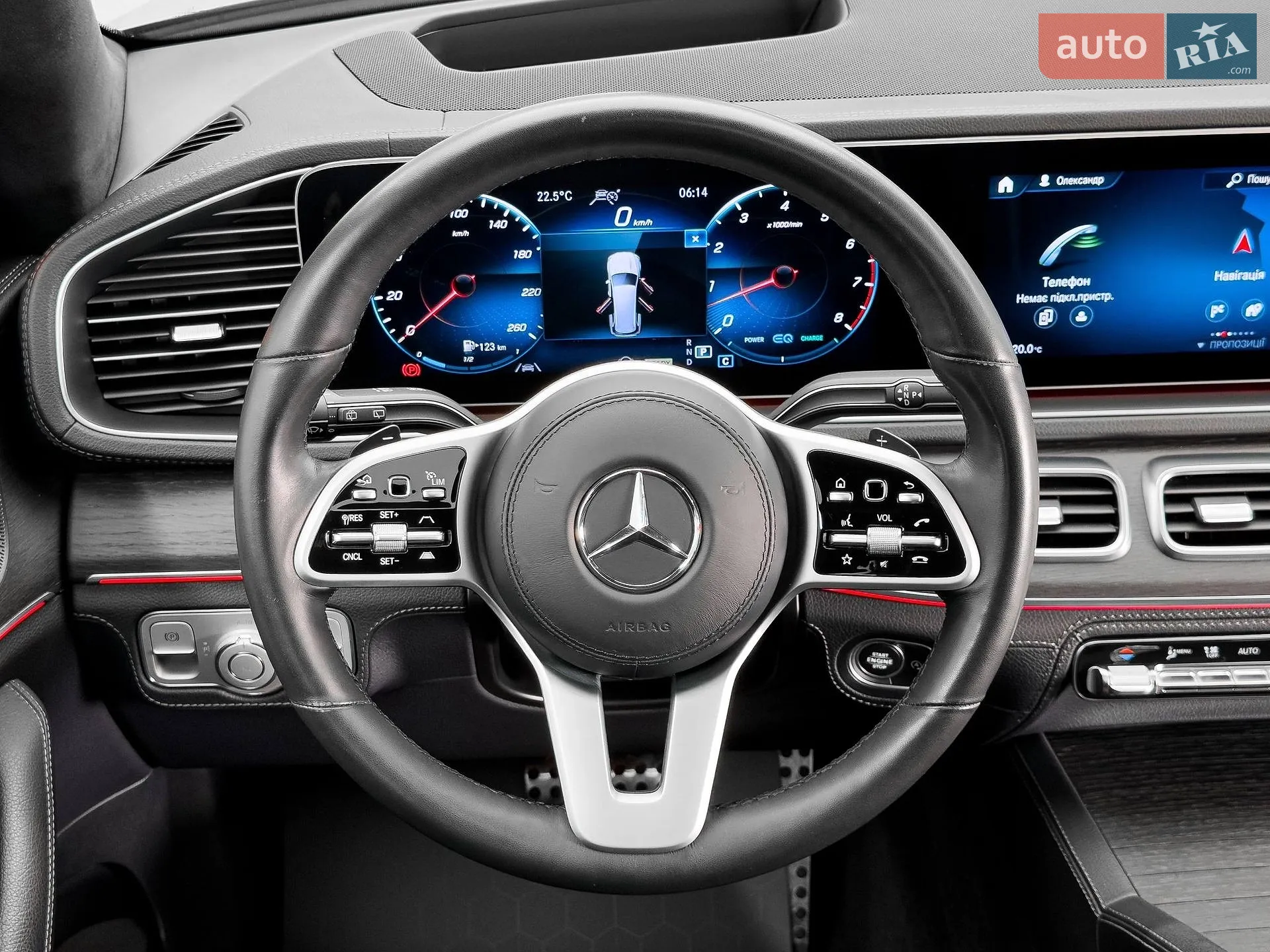 2020 Mercedes-Benz GLS-klasse - мініатюра 52
