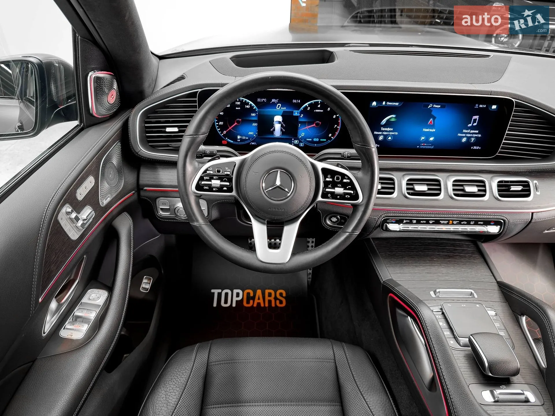 2020 Mercedes-Benz GLS-klasse - мініатюра 51