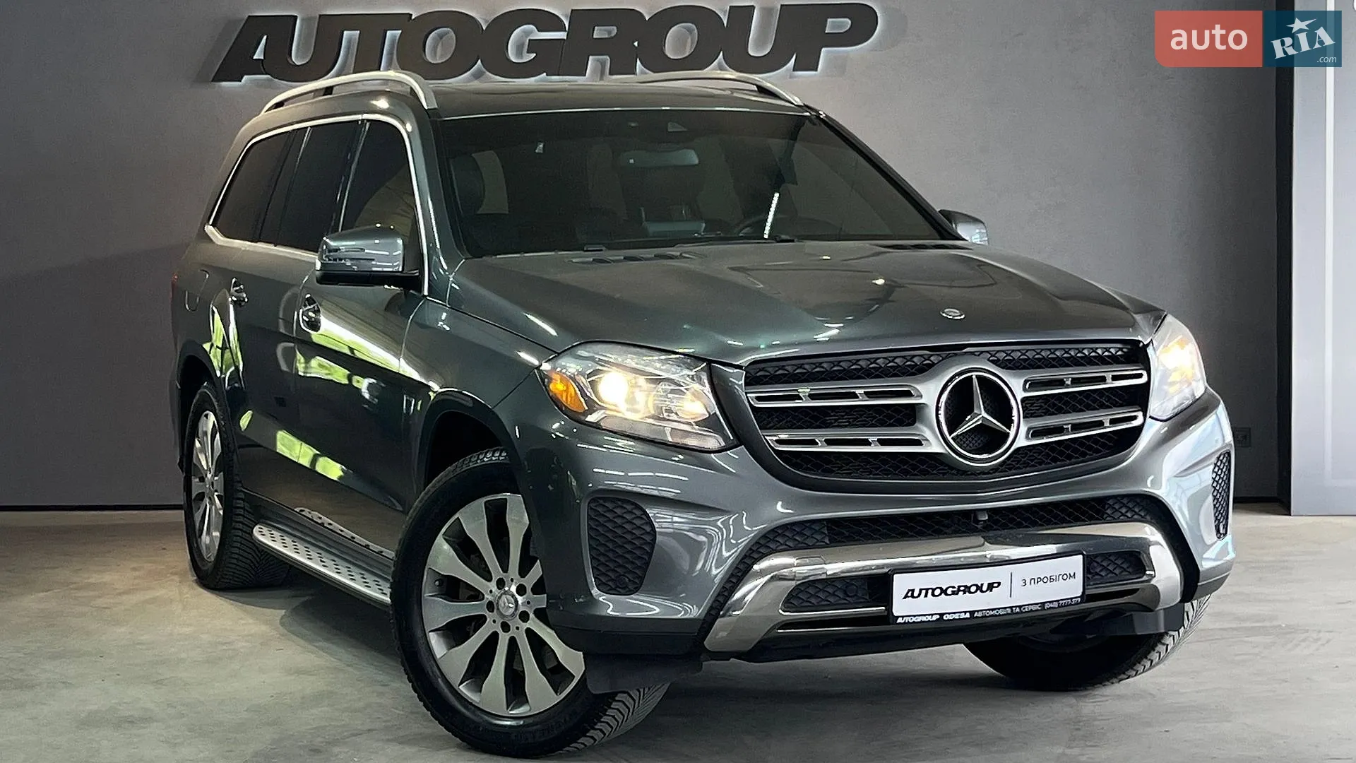 2016 Mercedes-Benz GLS-klasse - мініатюра 2