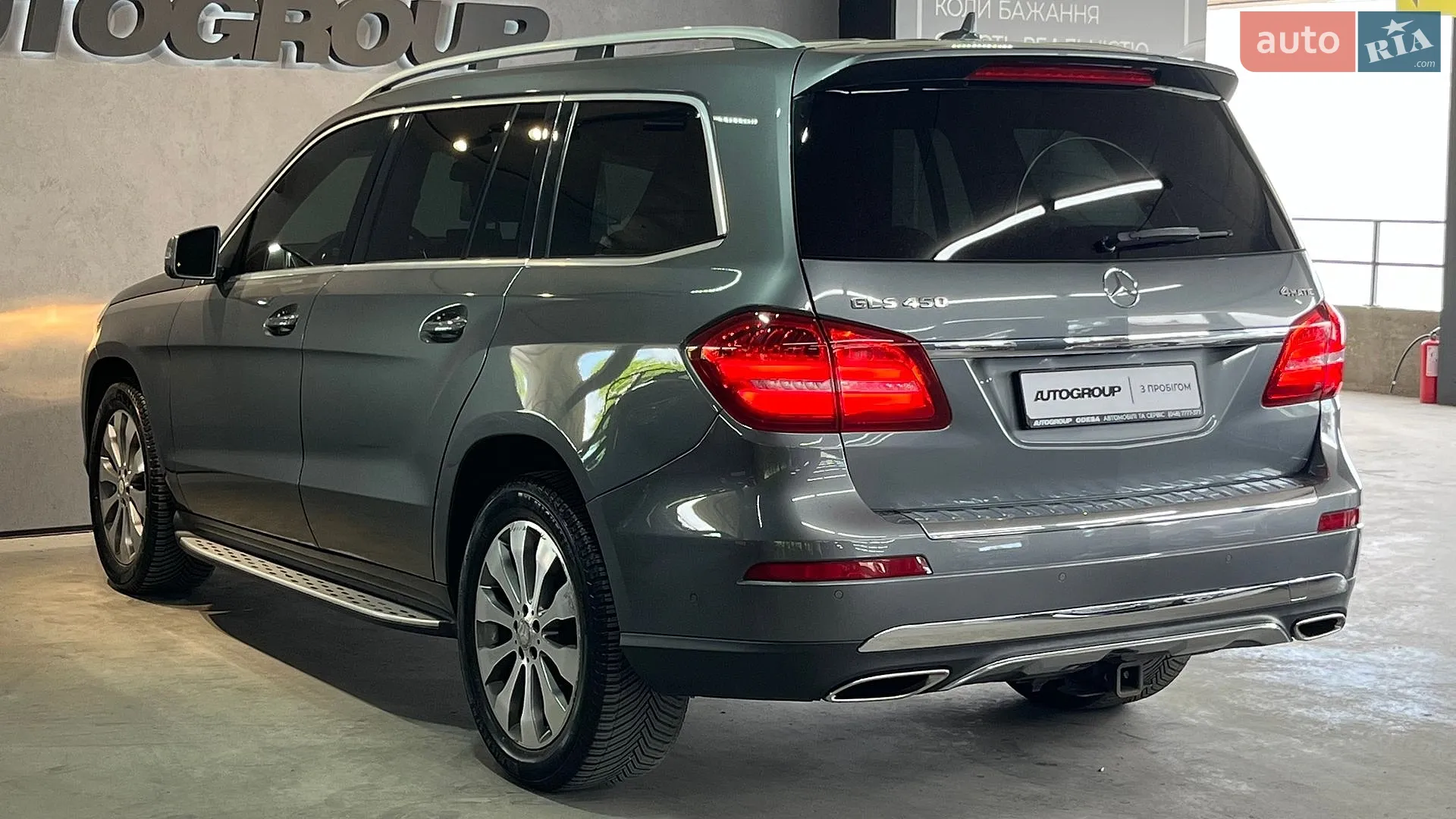 2016 Mercedes-Benz GLS-klasse - мініатюра 3