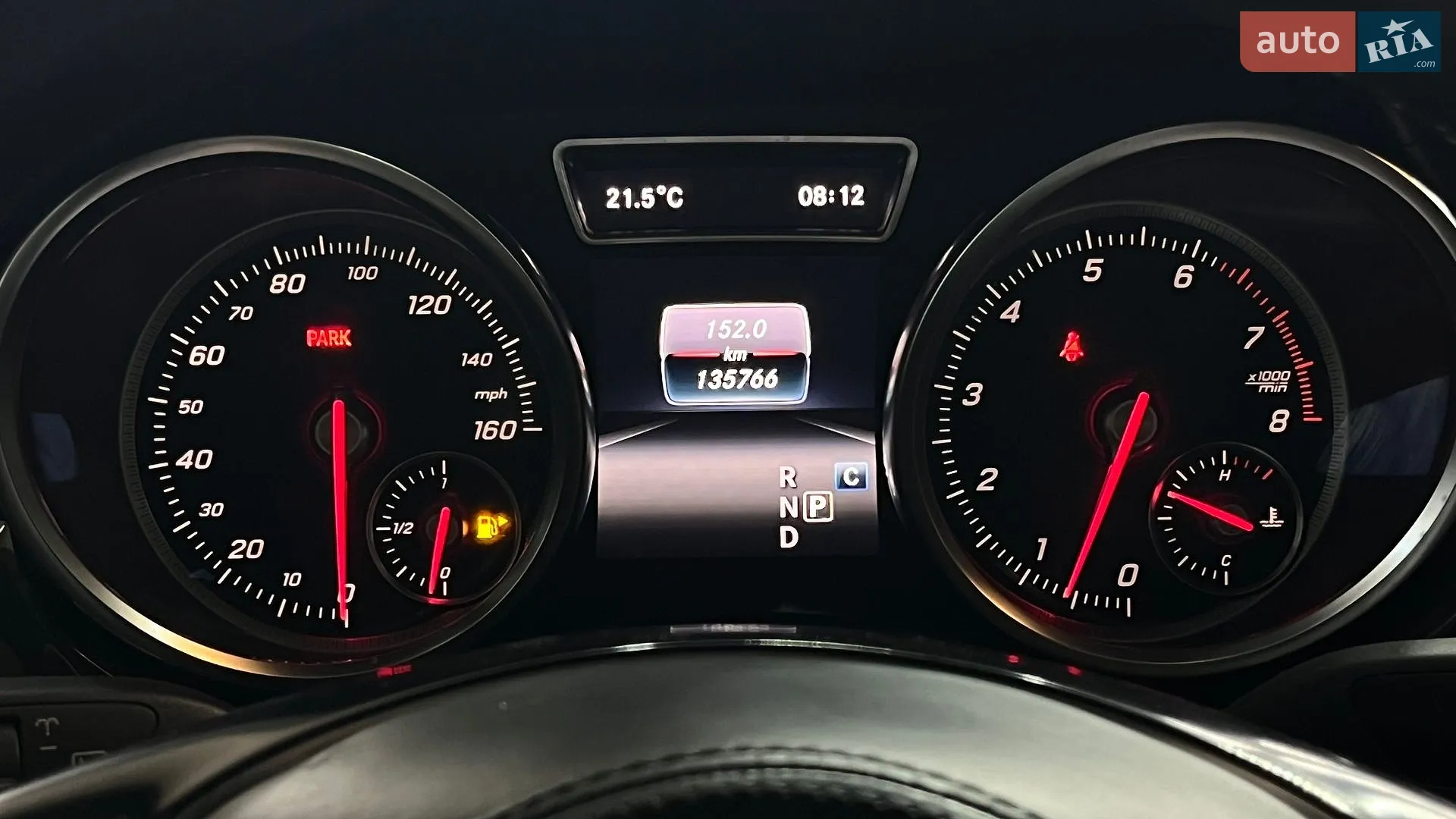 2016 Mercedes-Benz GLS-klasse - мініатюра 16