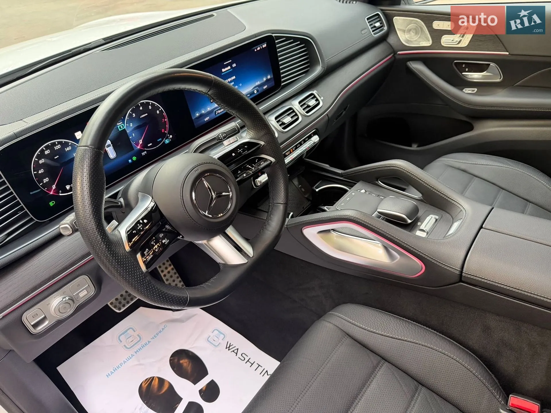 2024 Mercedes-Benz GLS-klasse - мініатюра 13