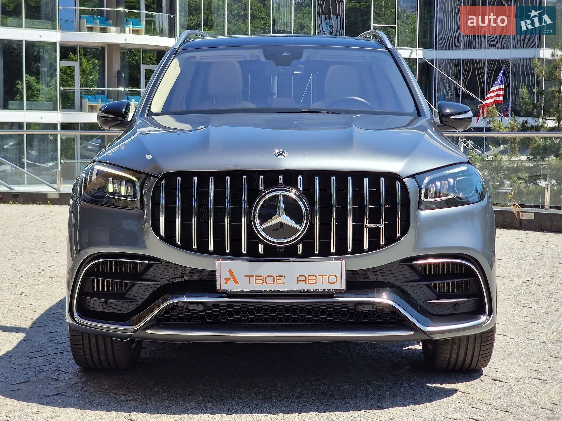 2023 Mercedes-Benz GLS-klasse - мініатюра 3