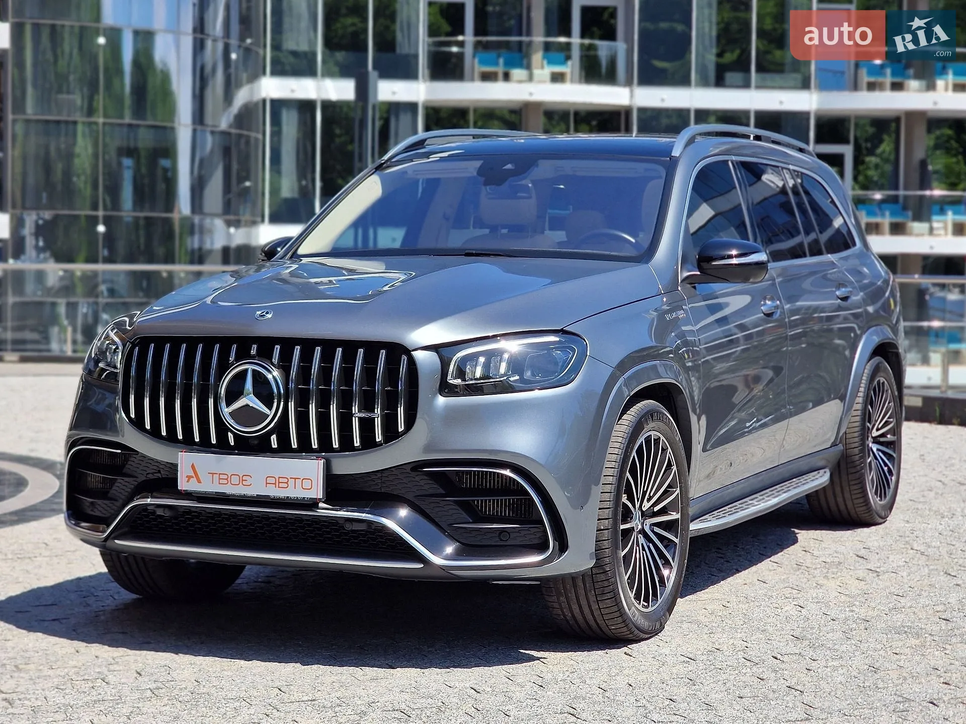 2023 Mercedes-Benz GLS-klasse - мініатюра 6